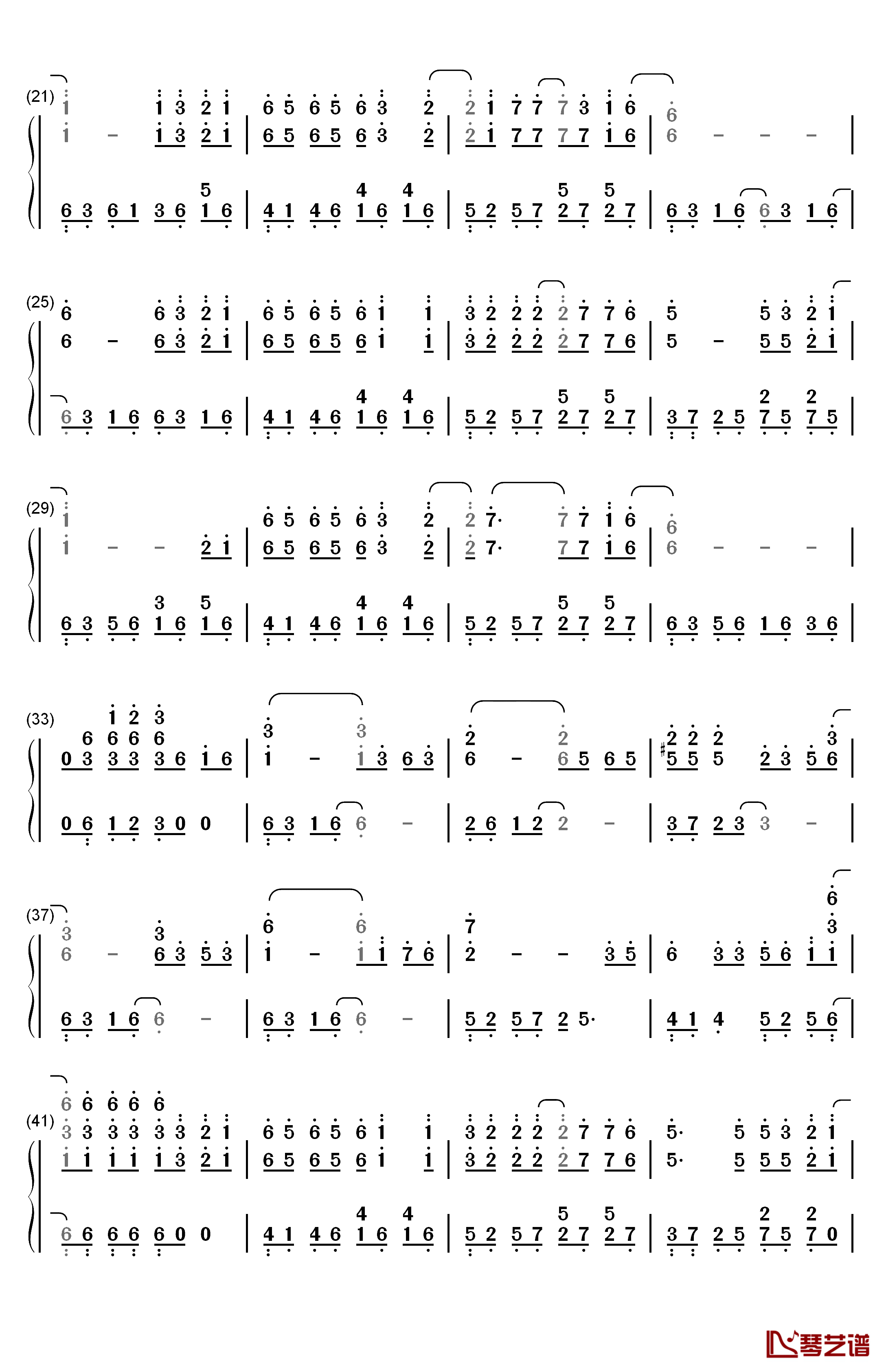 赢在江湖钢琴简谱-数字双手-姜鹏2