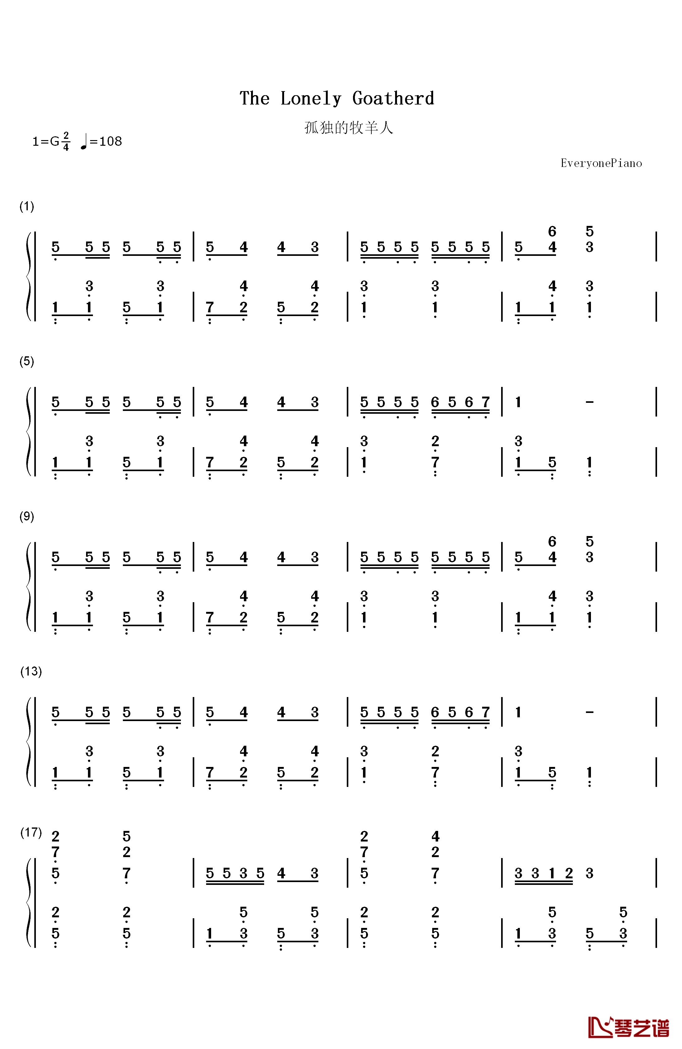 孤独的牧羊人钢琴简谱-数字双手-Maria1