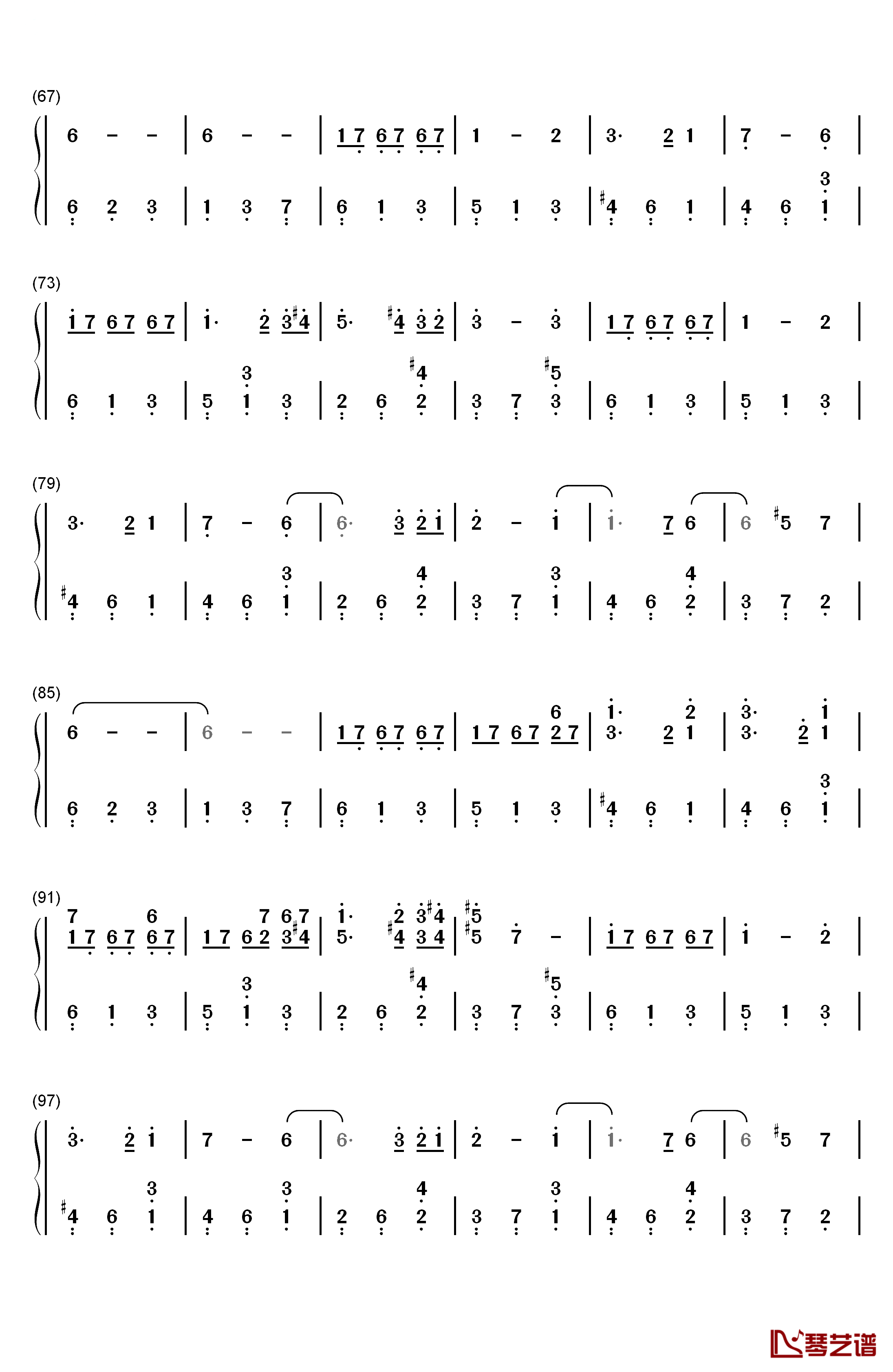 Granado Espada钢琴简谱-数字双手-IMC Games3