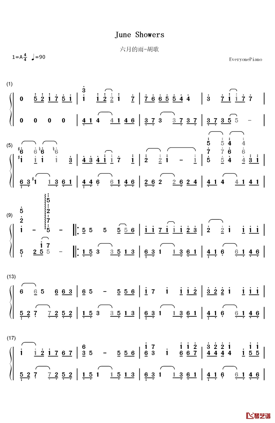 六月的雨钢琴简谱-数字双手-胡歌1