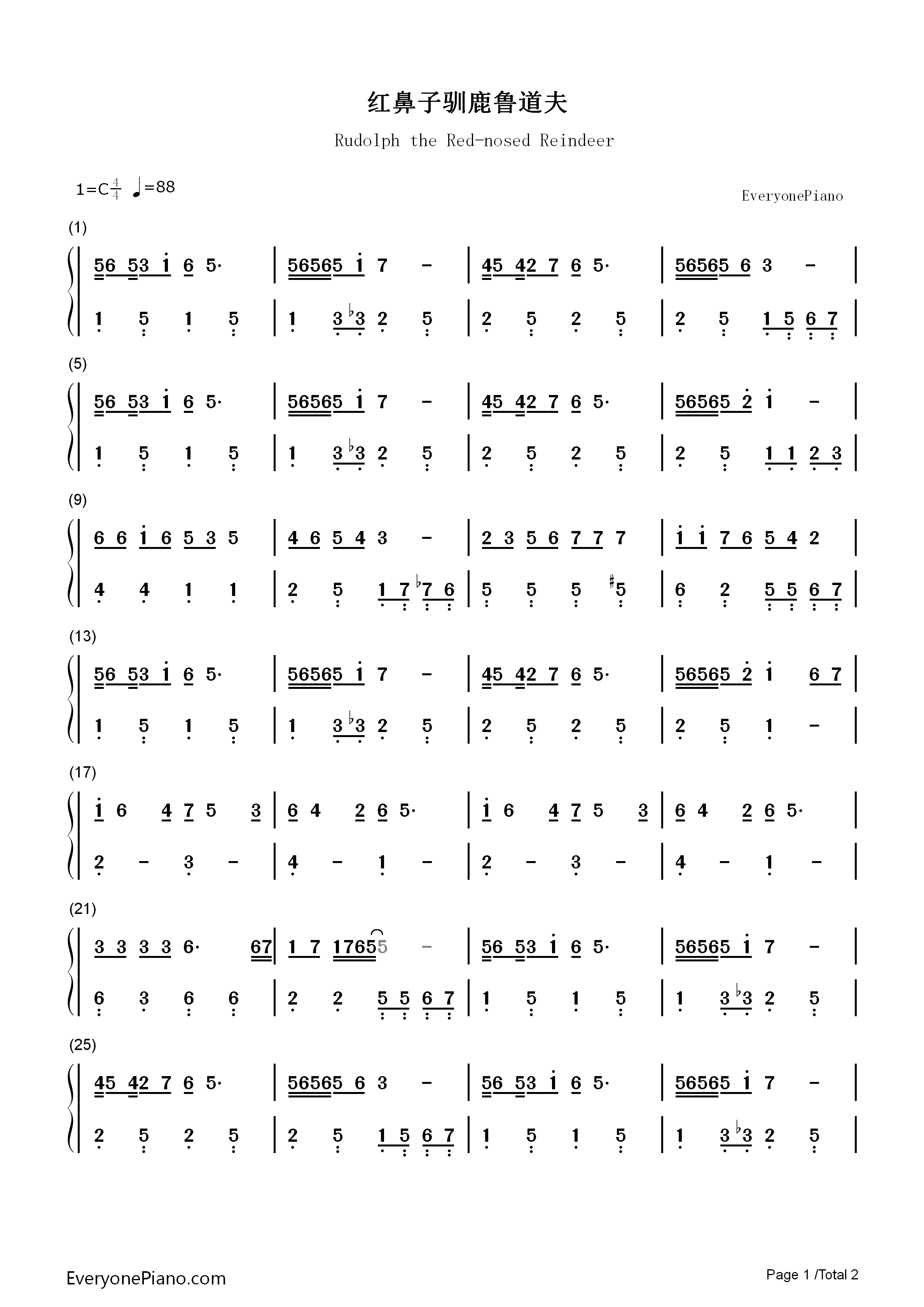 红鼻子驯鹿鲁道夫钢琴简谱-圣诞歌曲演唱1