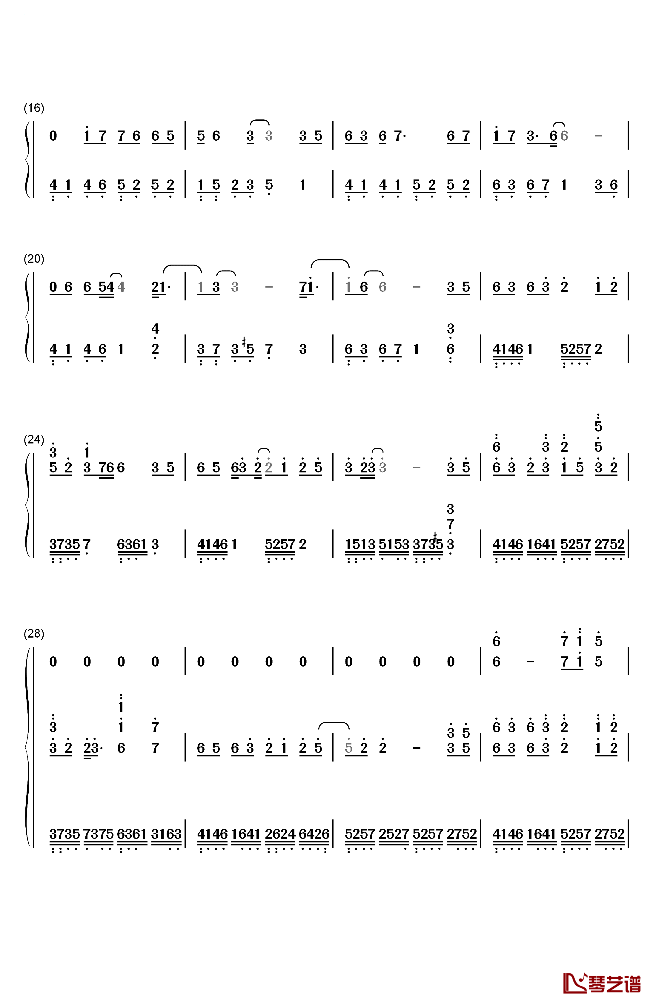 千秋钢琴简谱-数字双手-孙楠2