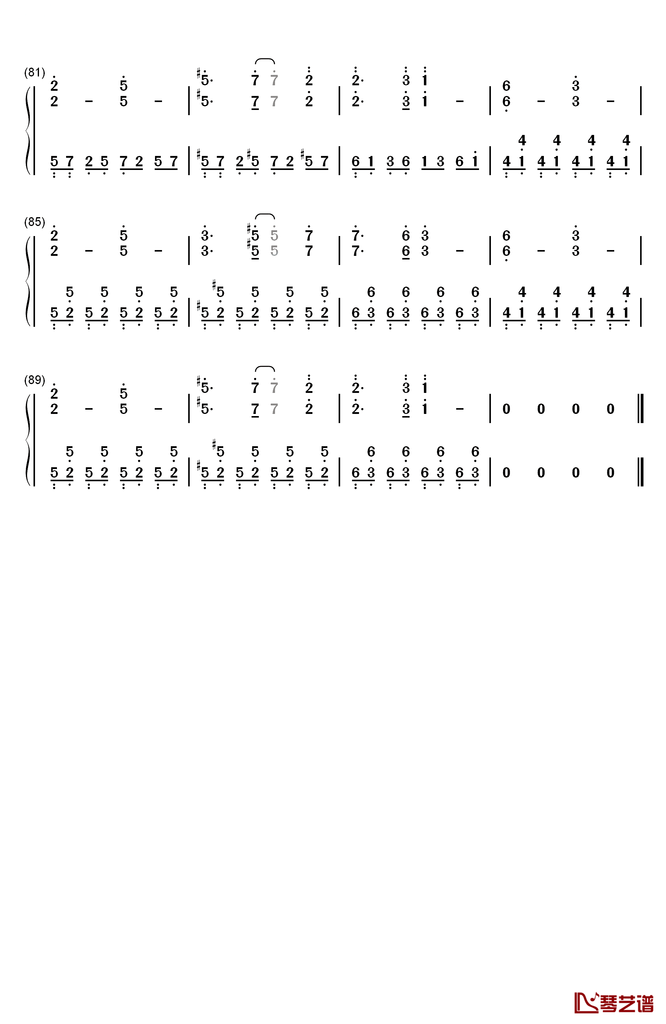 エクステンドアッシュ～蓬莱人钢琴简谱-数字双手-ZUN4