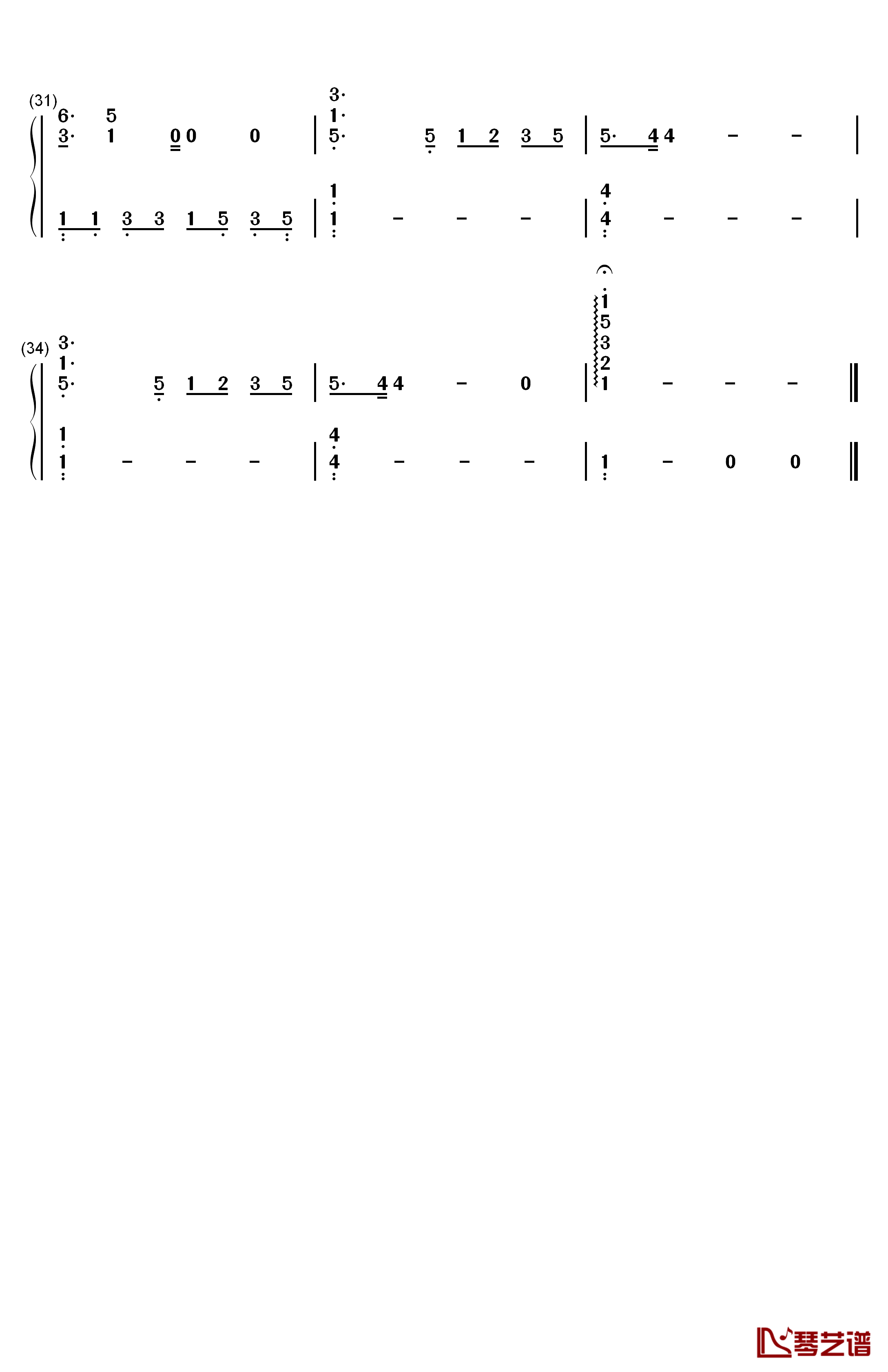 とめる（停下吧）钢琴简谱-数字双手-一青窈3