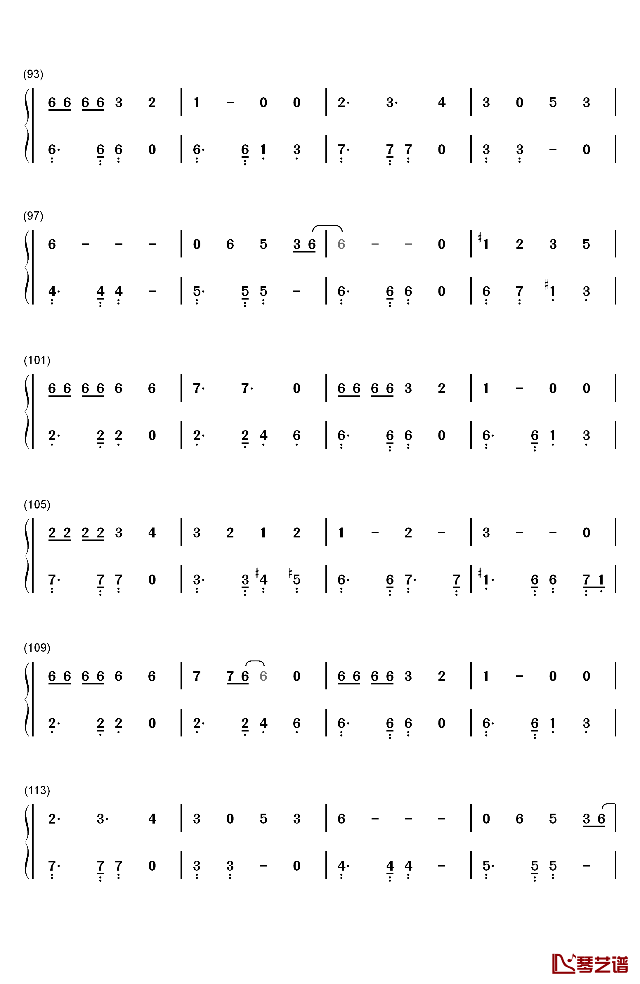 ひなげし钢琴简谱-数字双手-中岛美智代5