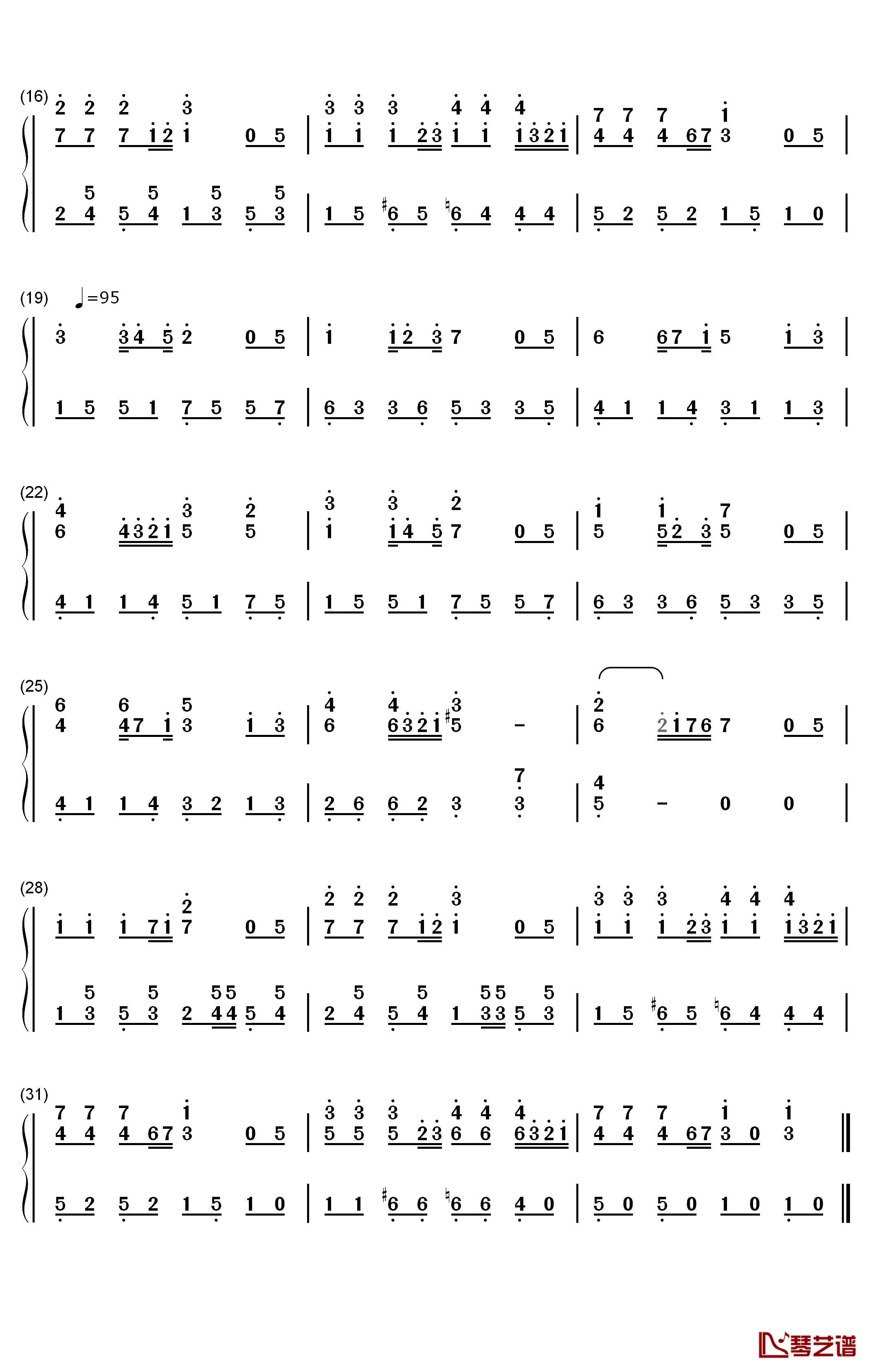 仕事はじめ钢琴简谱-数字双手-久石让2