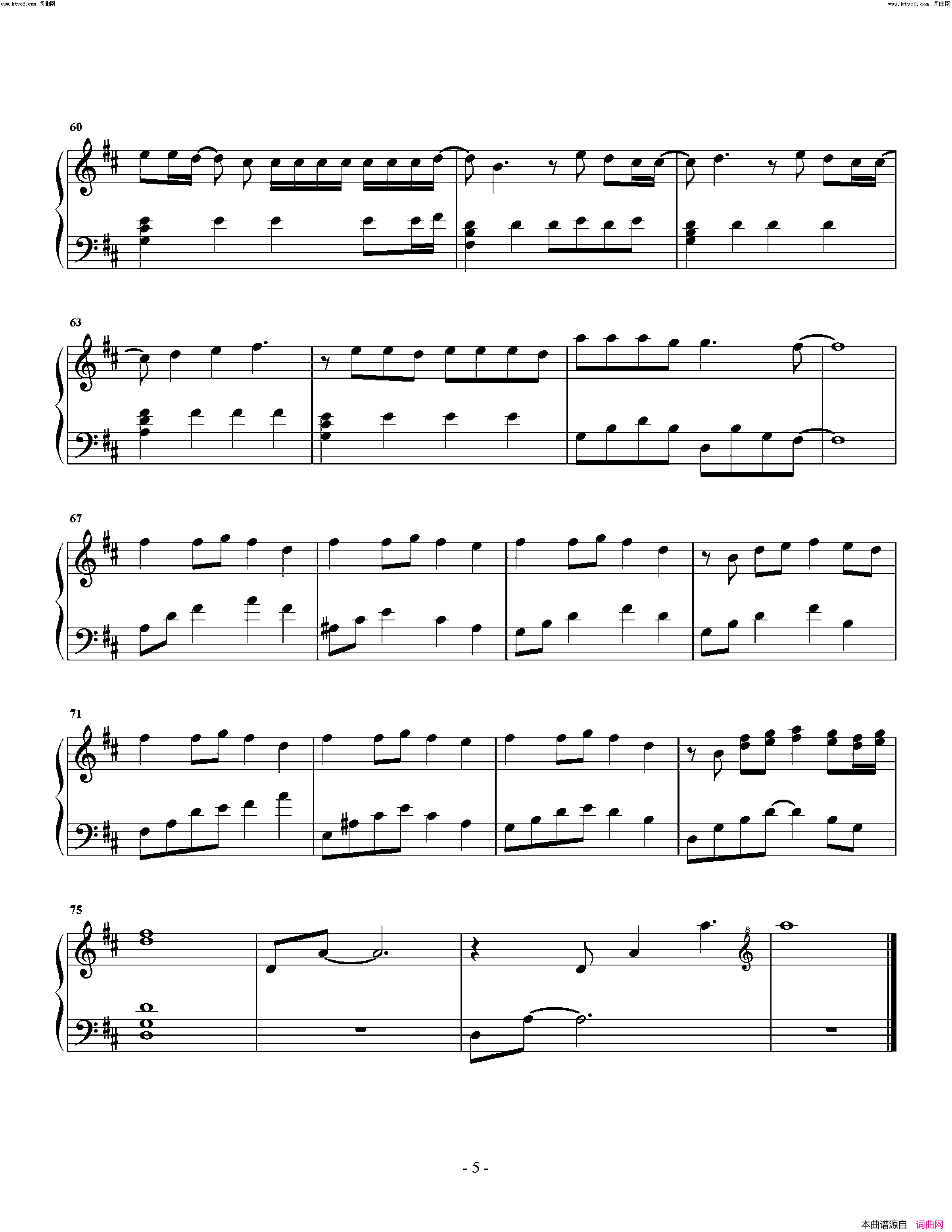 十二简谱-r1se演唱-wza67865385曲谱1