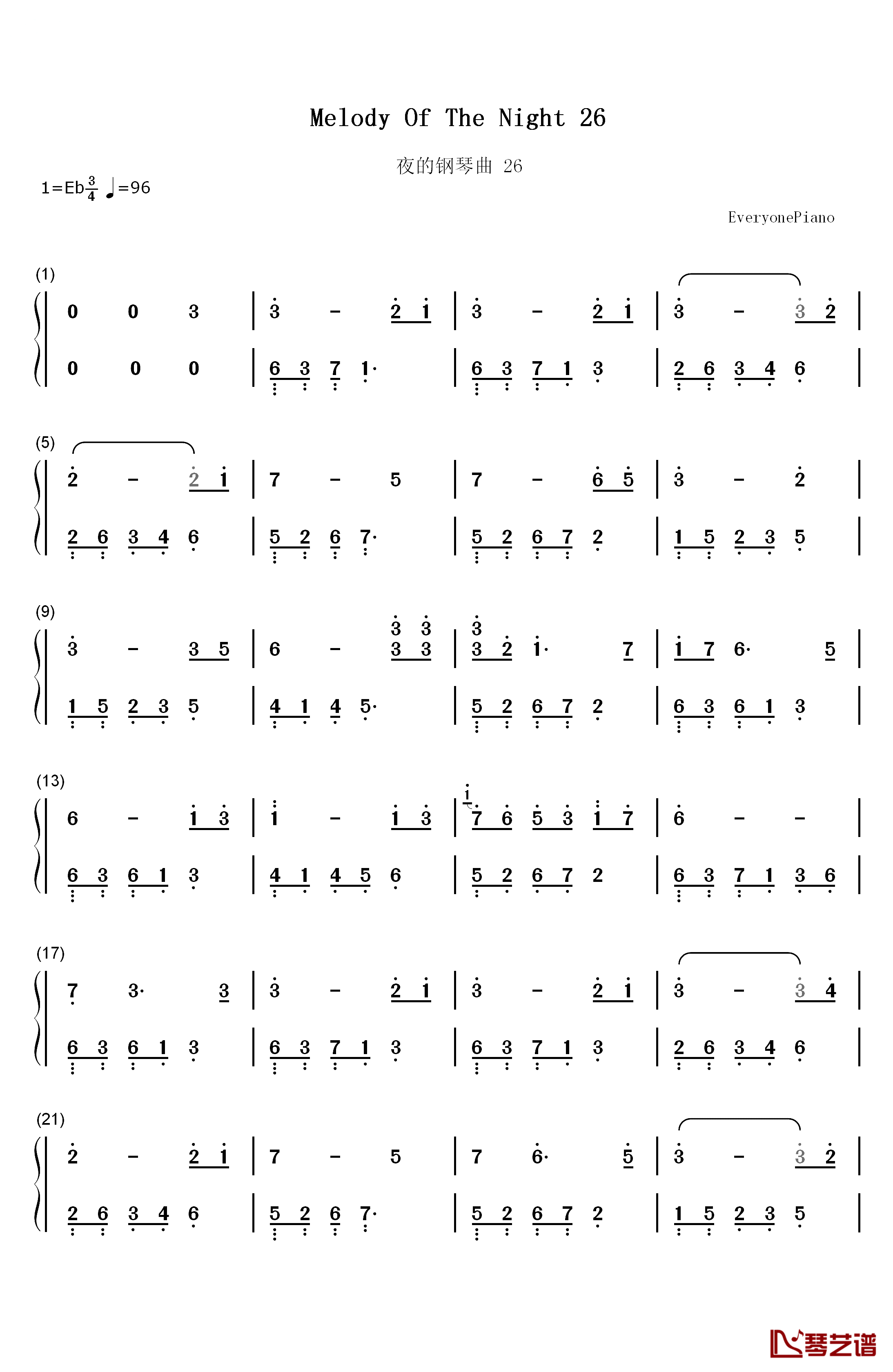 夜的钢琴曲 26钢琴简谱-数字双手-石进1