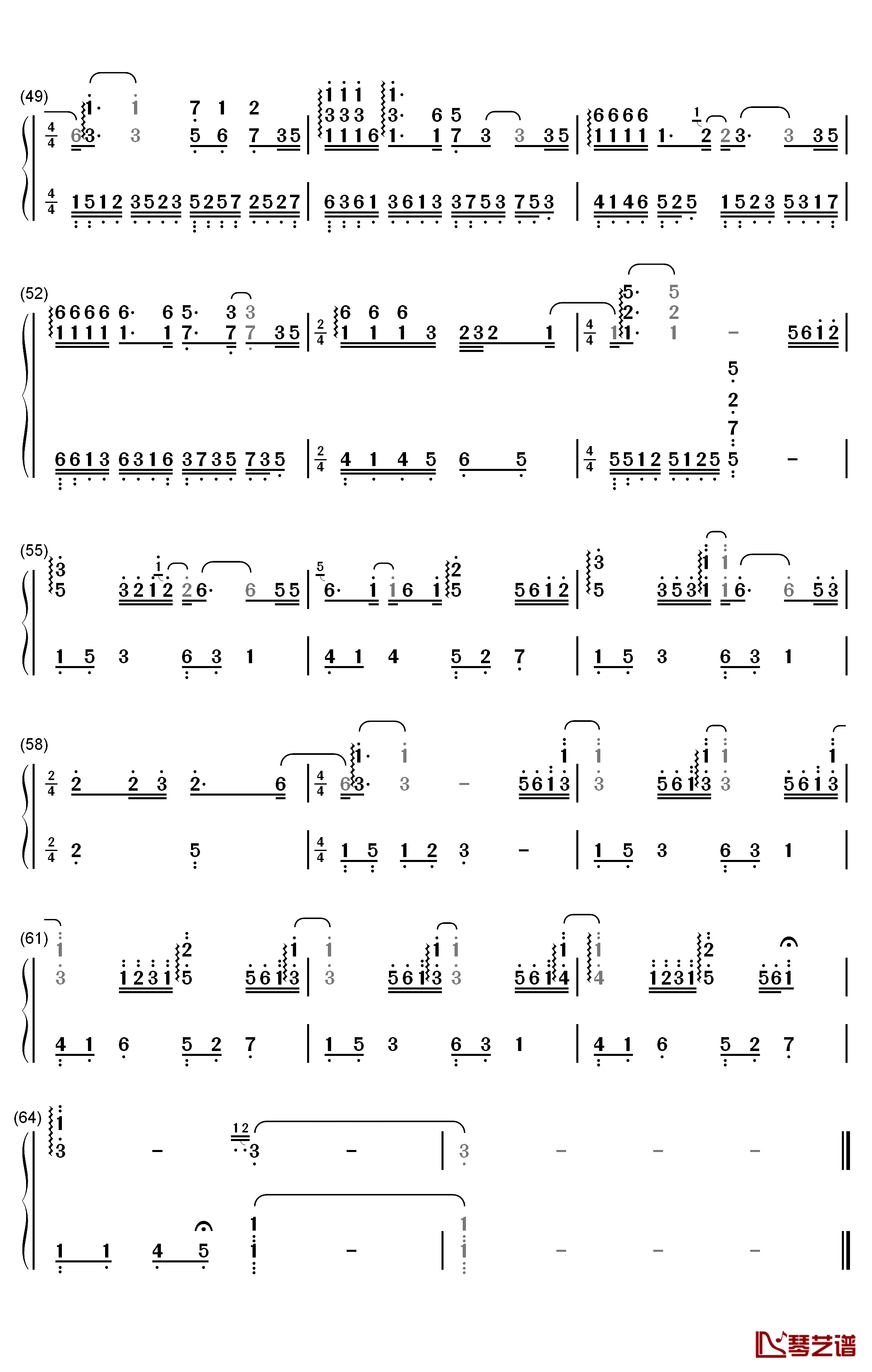 笑看风云钢琴简谱-数字双手-郑少秋4