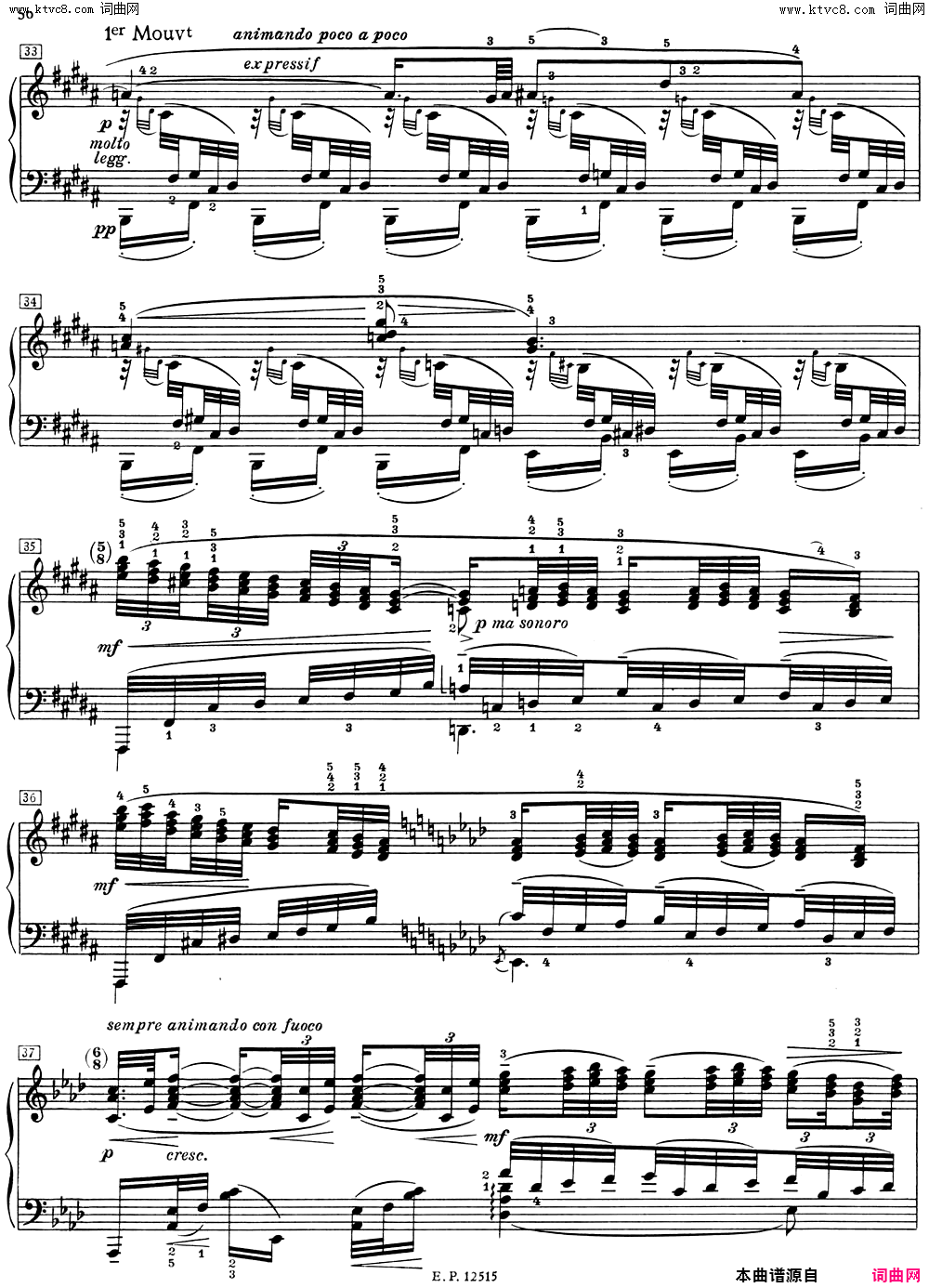 德彪西12首钢琴练习曲8 装饰音练习v1·0 agréments简谱1