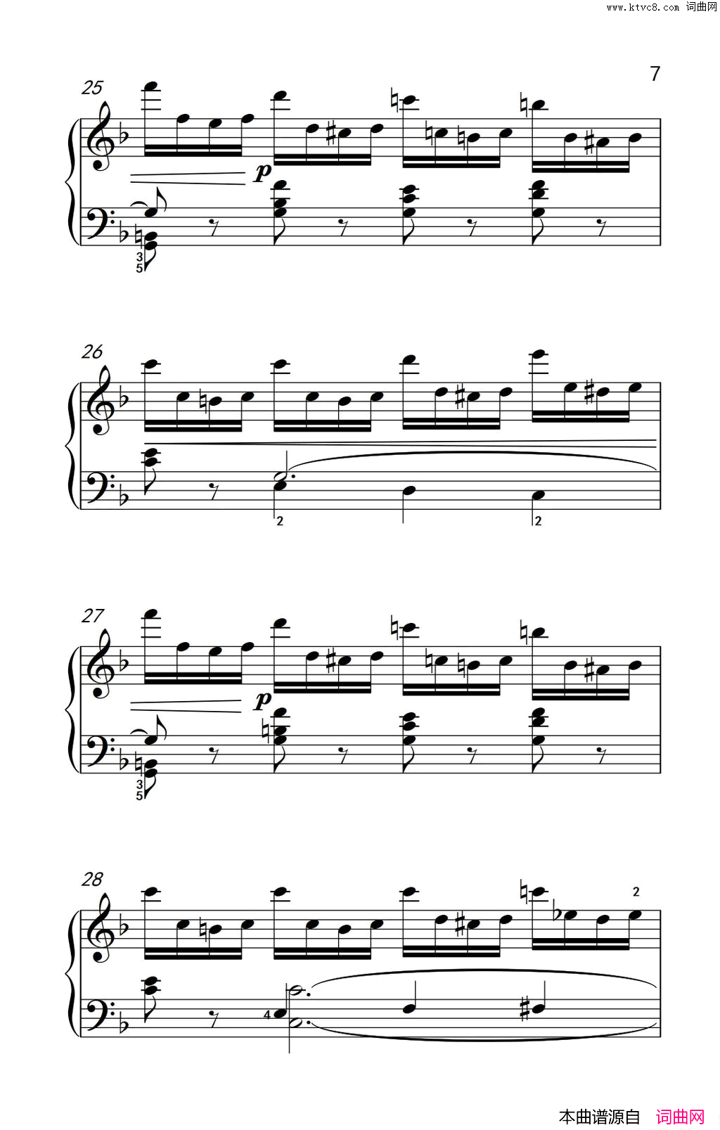 第七级2.练习曲中央音乐学院钢琴业余考级教程7-9级第七级2.练习曲中央音乐学院 钢琴业余考级教程 7-9级简谱1