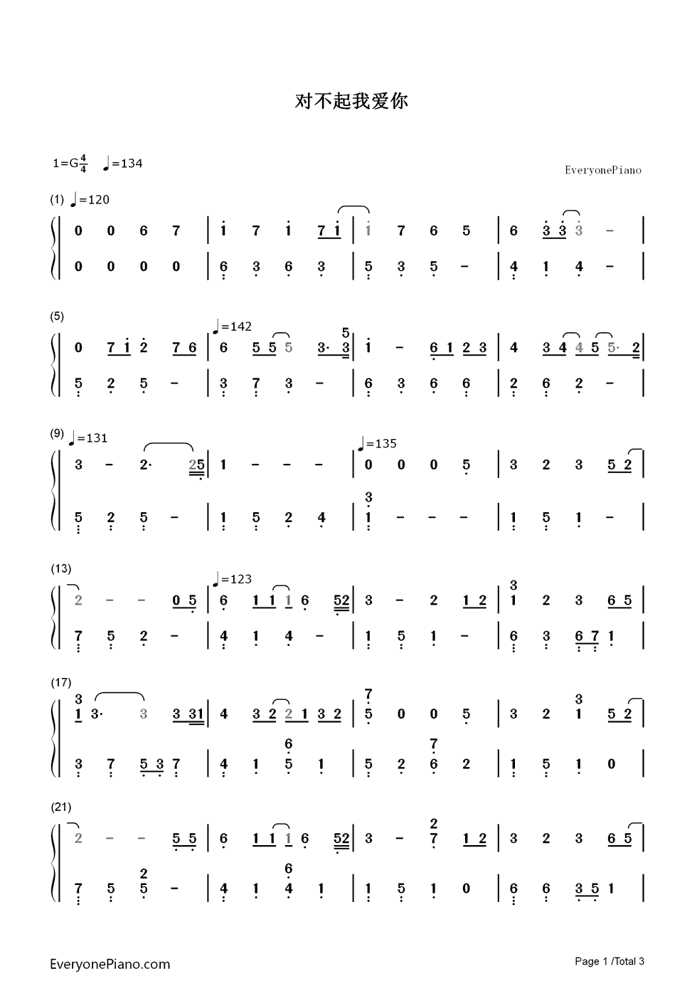 雪之华钢琴简谱-数字双手-朴孝信1