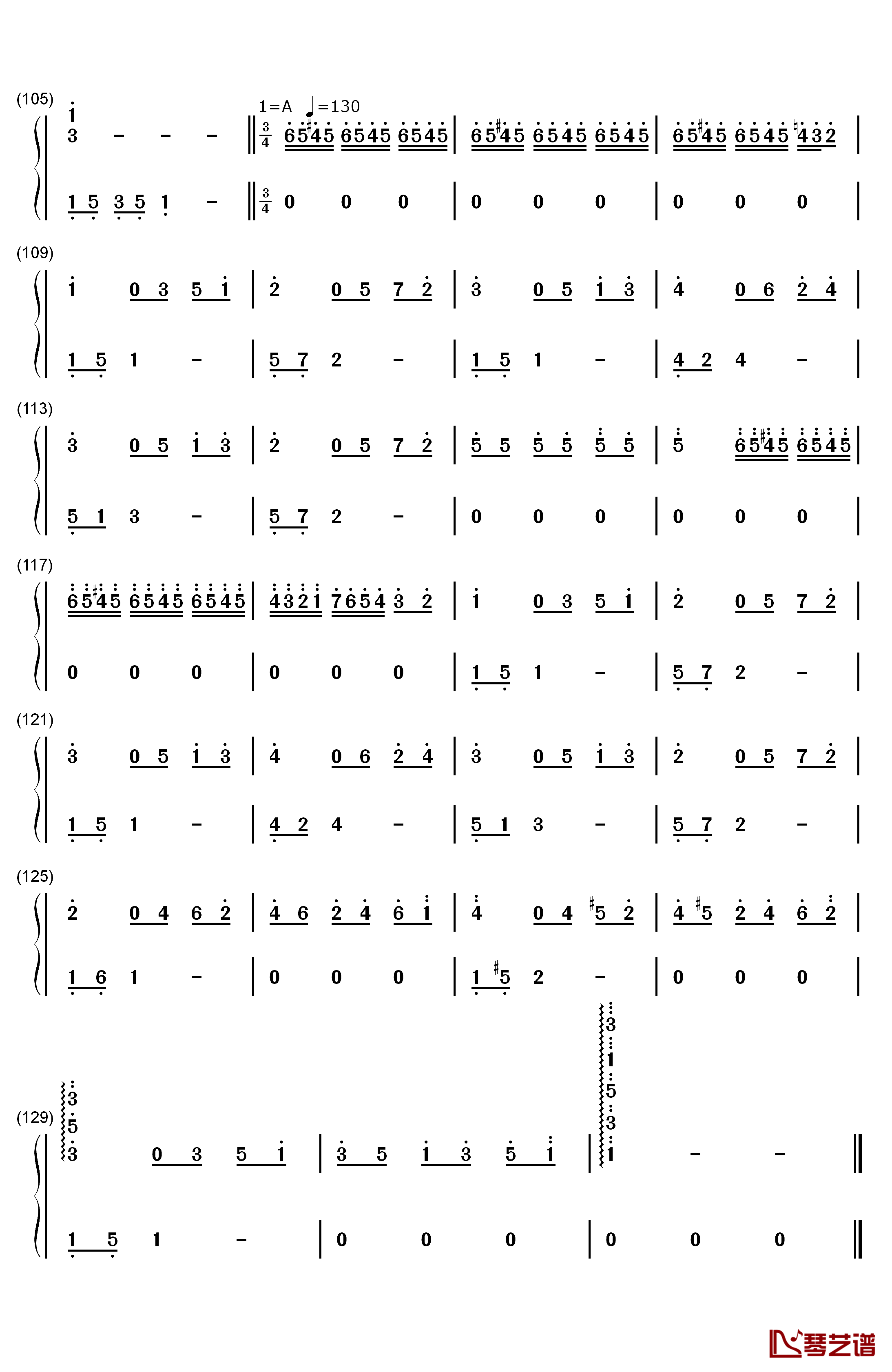 憧れの非日常钢琴简谱-数字双手-吉森信5