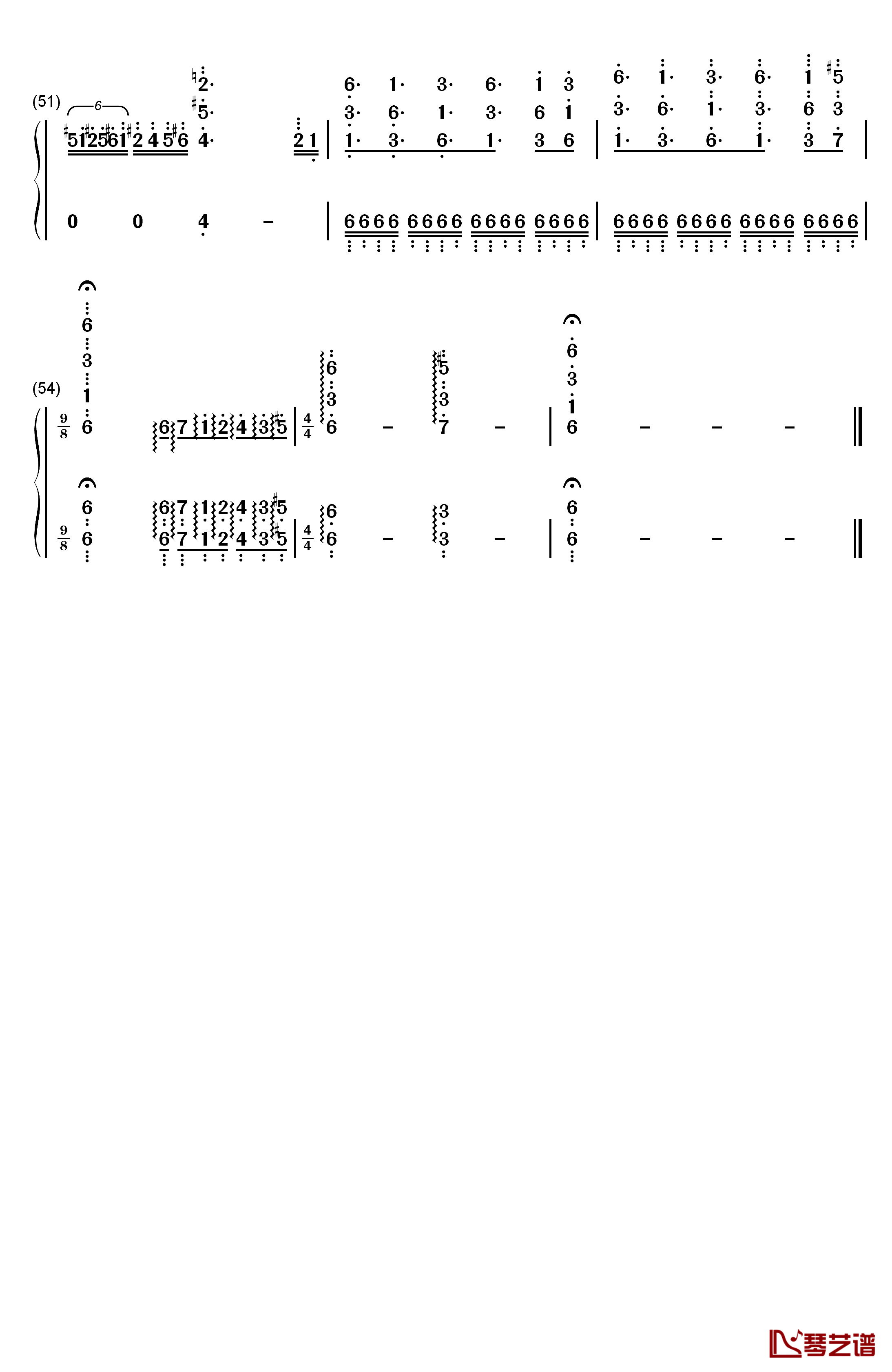 琴之翼钢琴简谱-数字双手-V.K克4