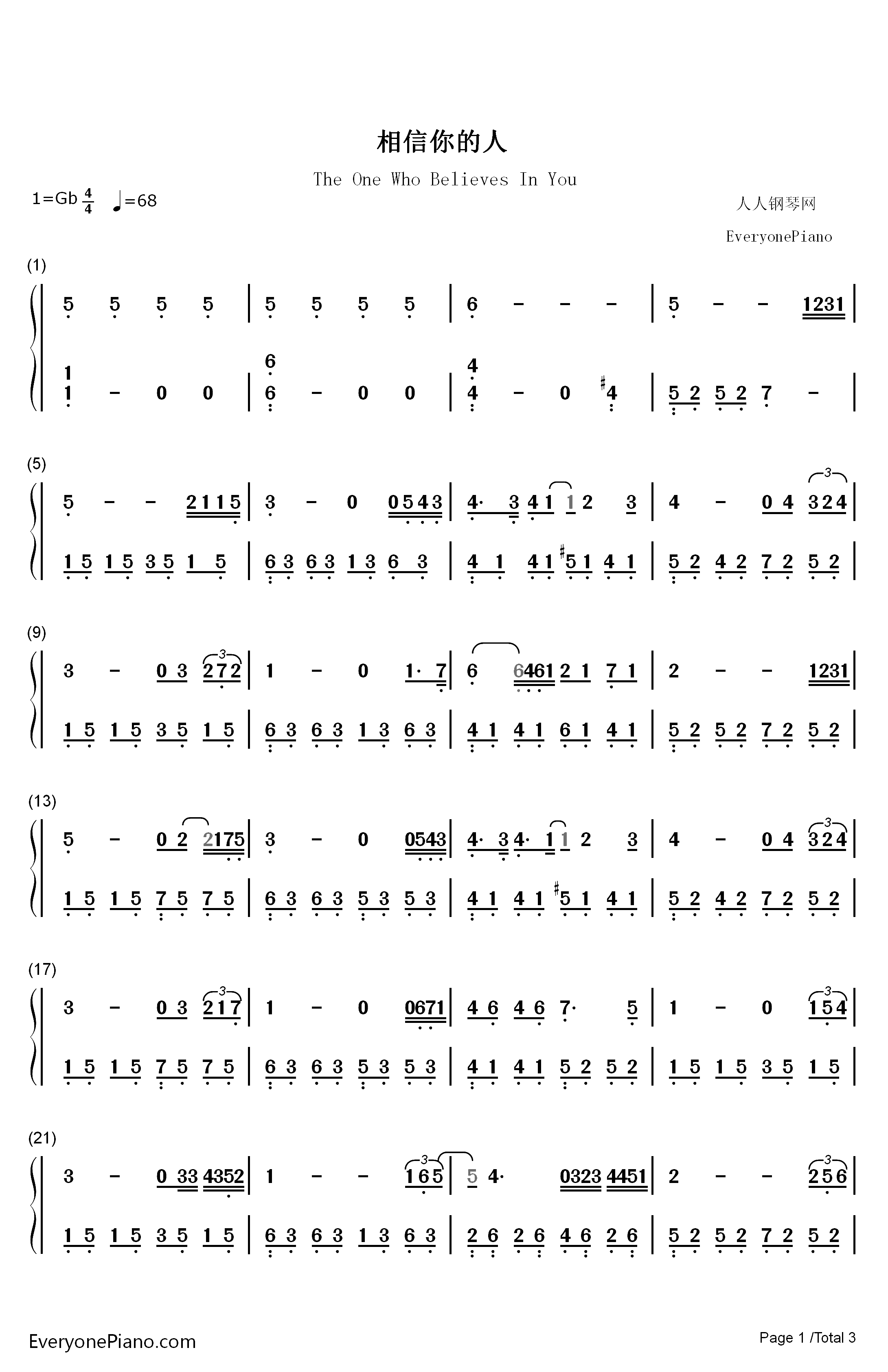 相信你的人钢琴简谱-数字双手-陈奕迅1