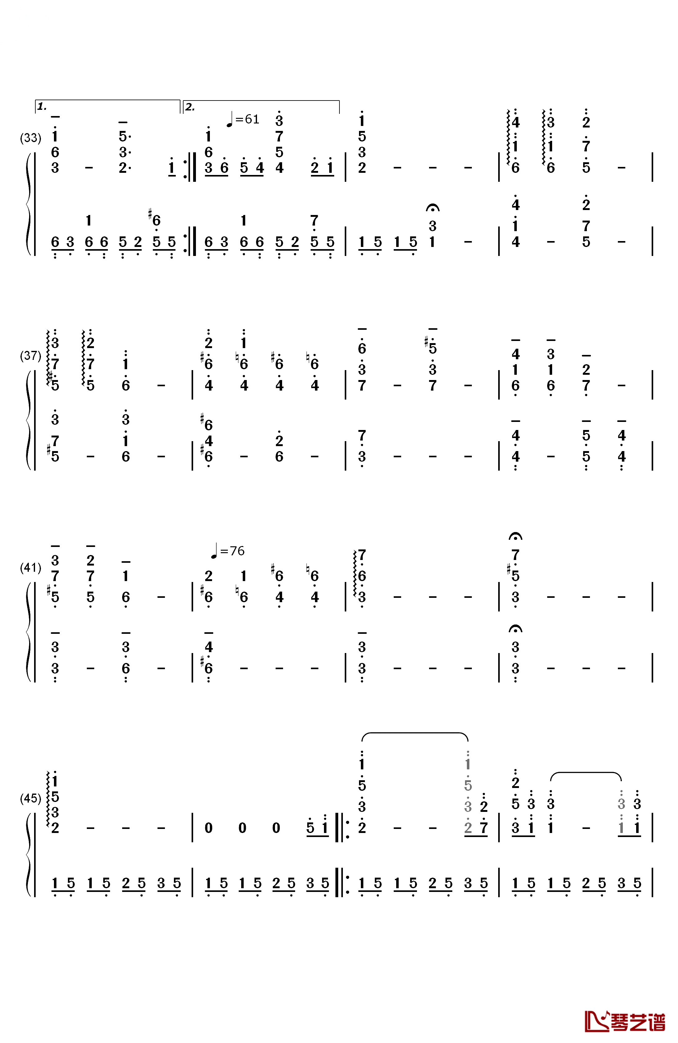 阿希达卡与珊 钢琴简谱-数字双手-久石让 宫崎骏3