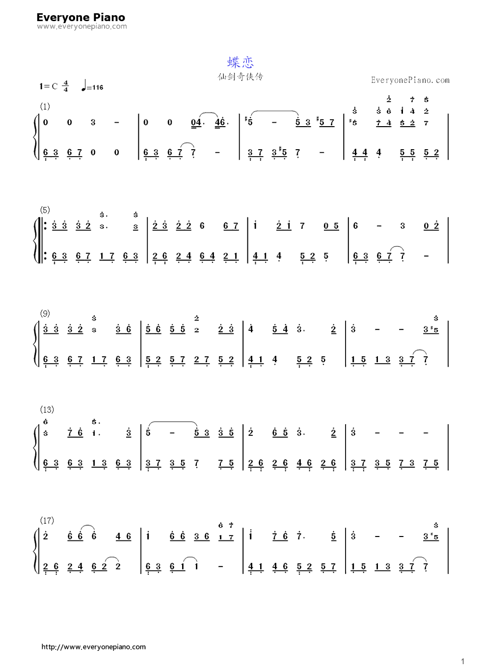 蝶恋钢琴简谱-数字双手-刘亦菲1