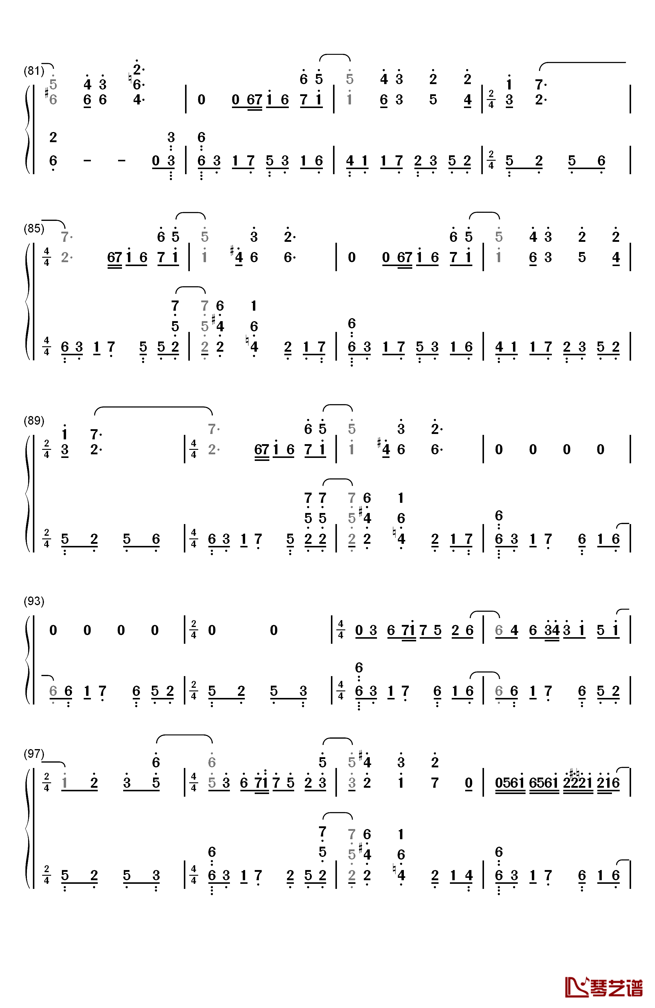 Cirice钢琴简谱-数字双手-Ghost5