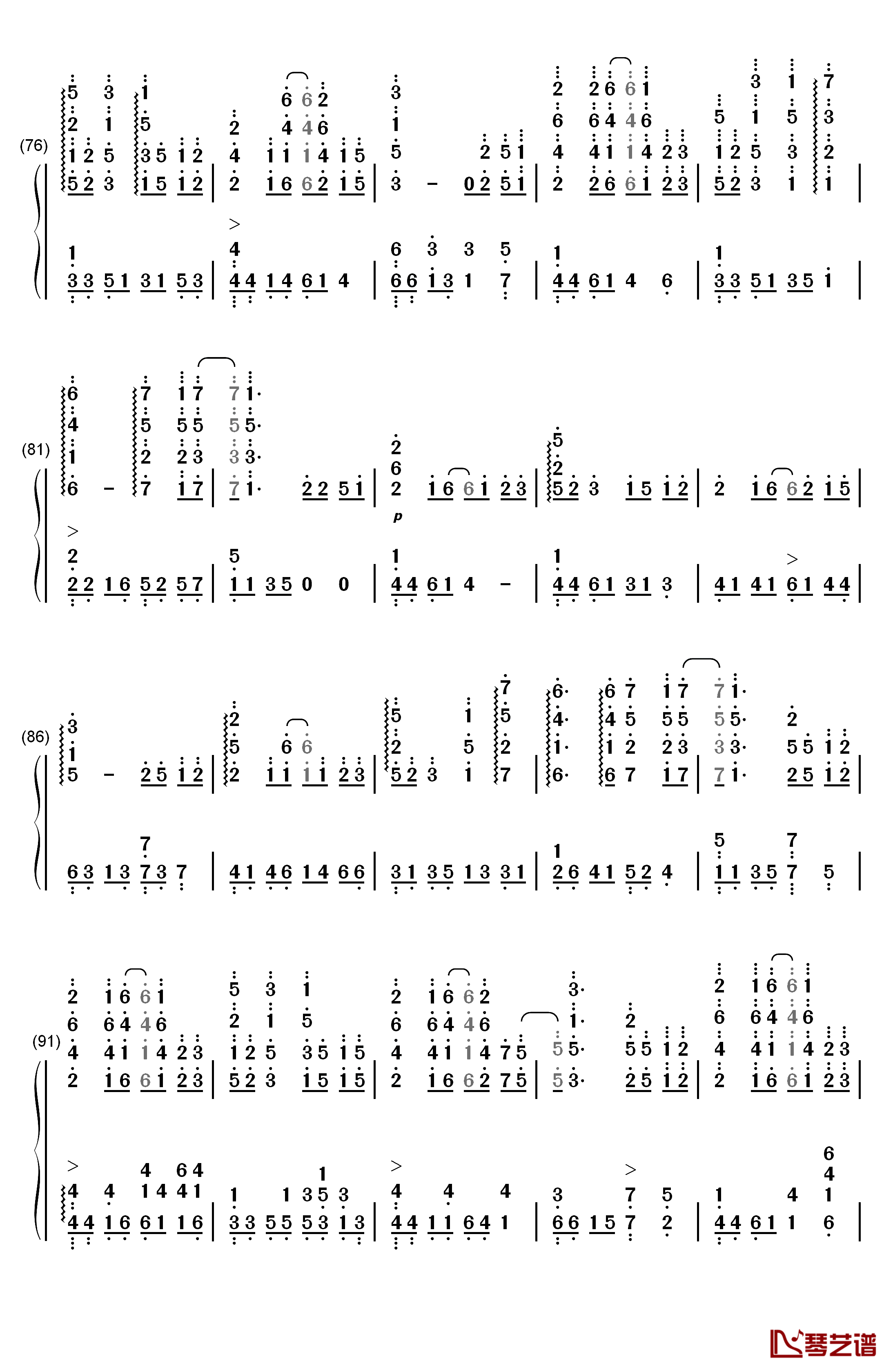 だんご大家族钢琴简谱-数字双手-茶太4