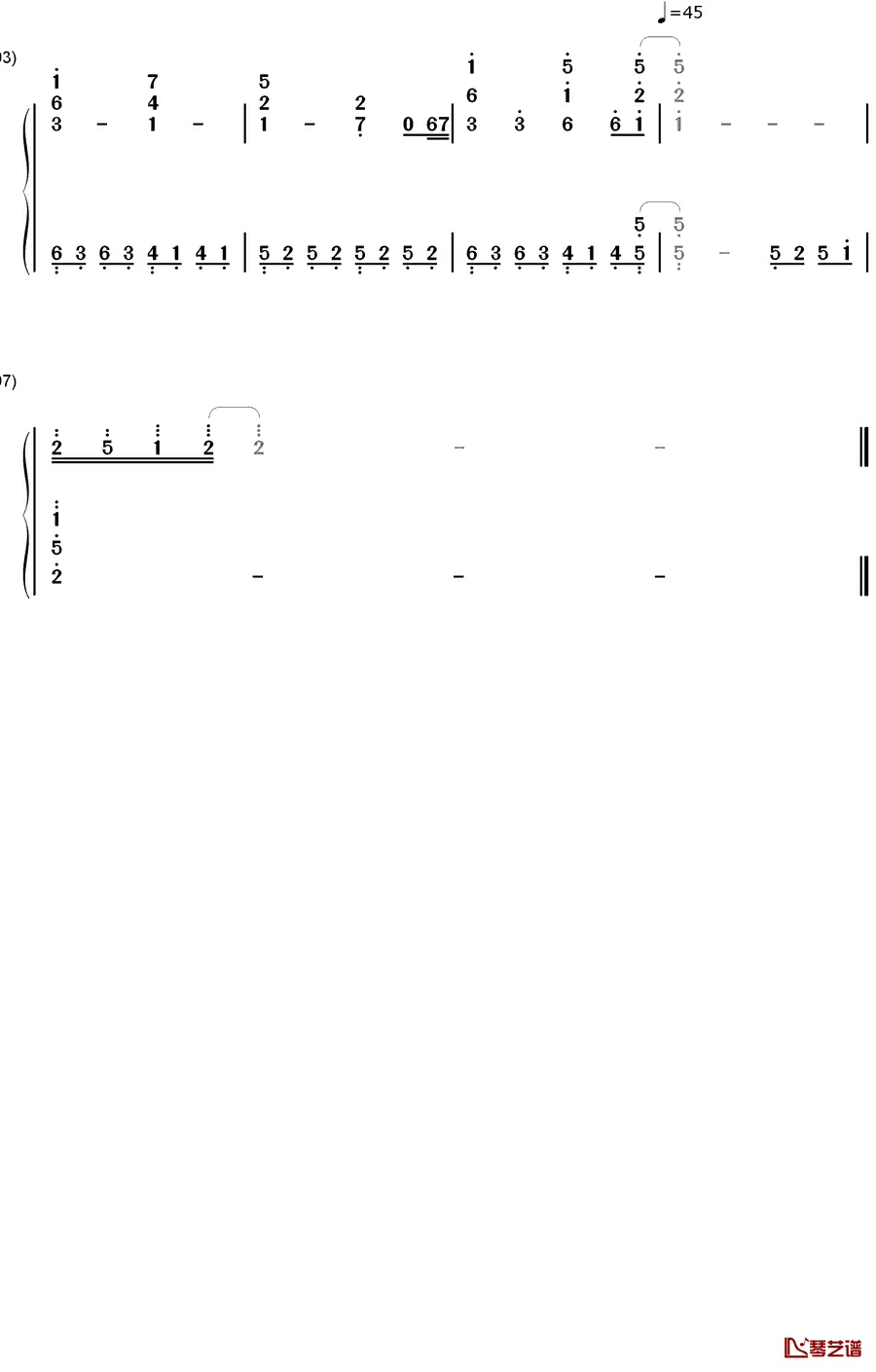 No Way to Say钢琴简谱-数字双手-滨崎步7