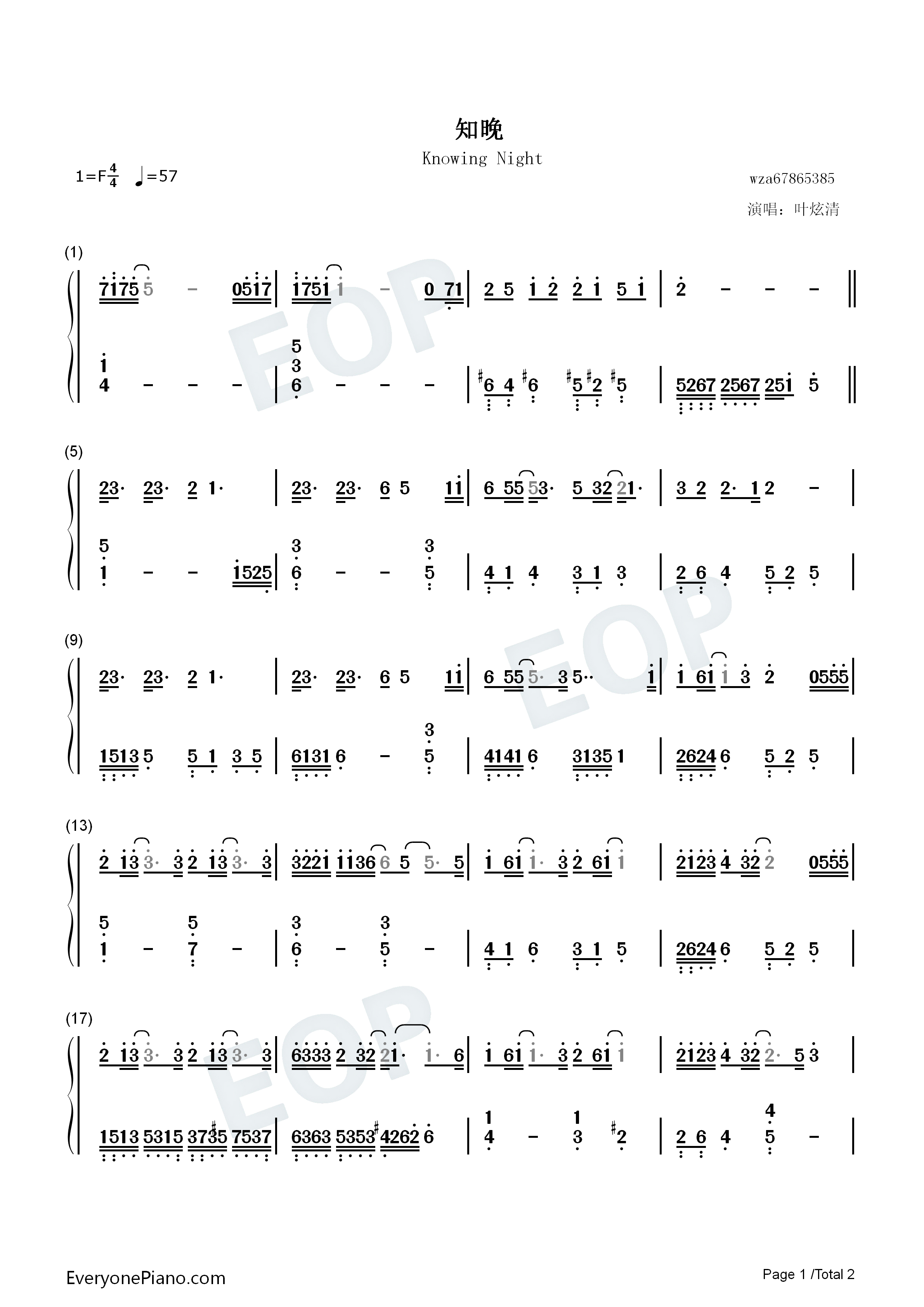 知晚钢琴简谱-叶炫清演唱1