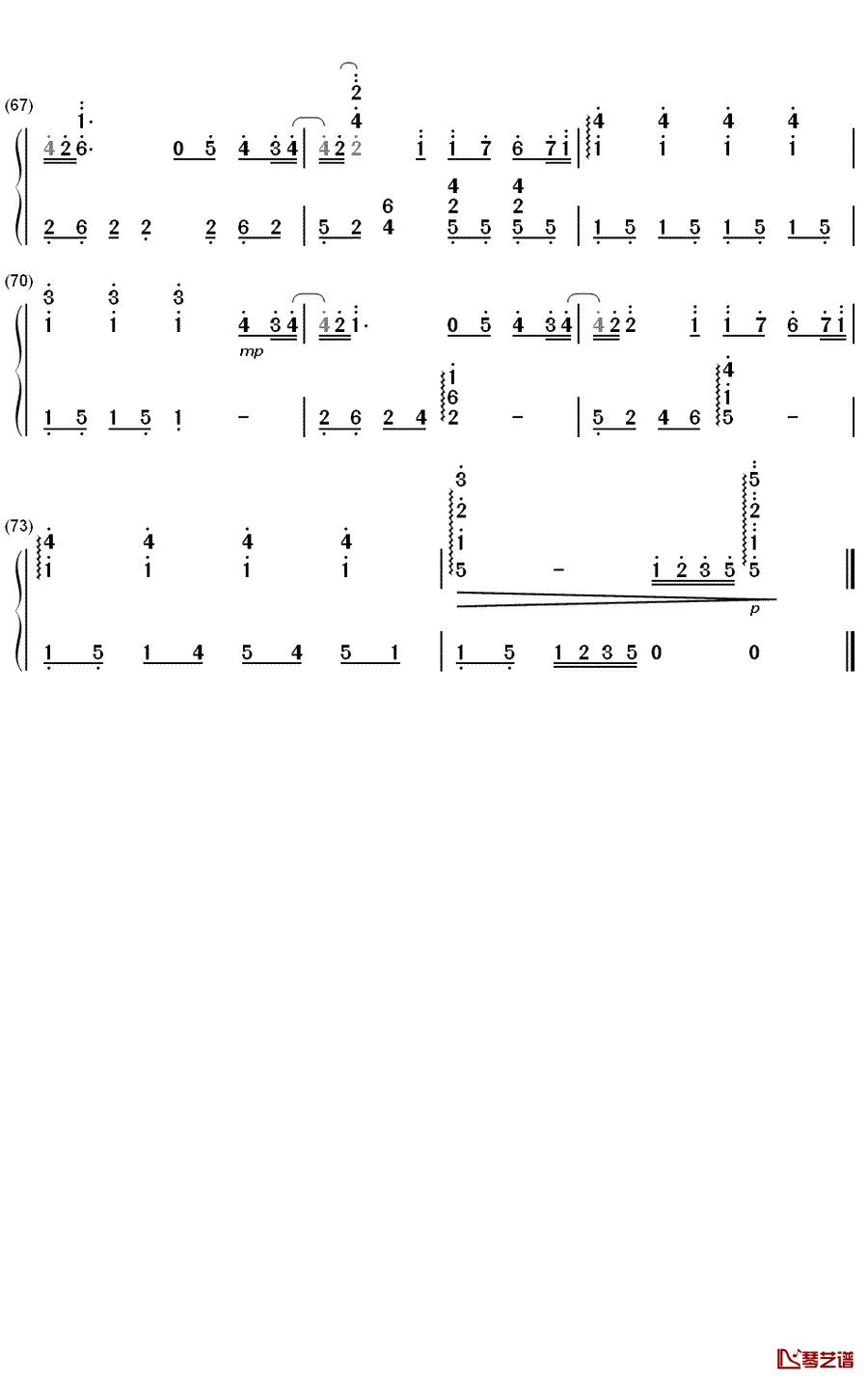 变成樱花树（桜の木になろう）钢琴简谱-数字双手-AKB485