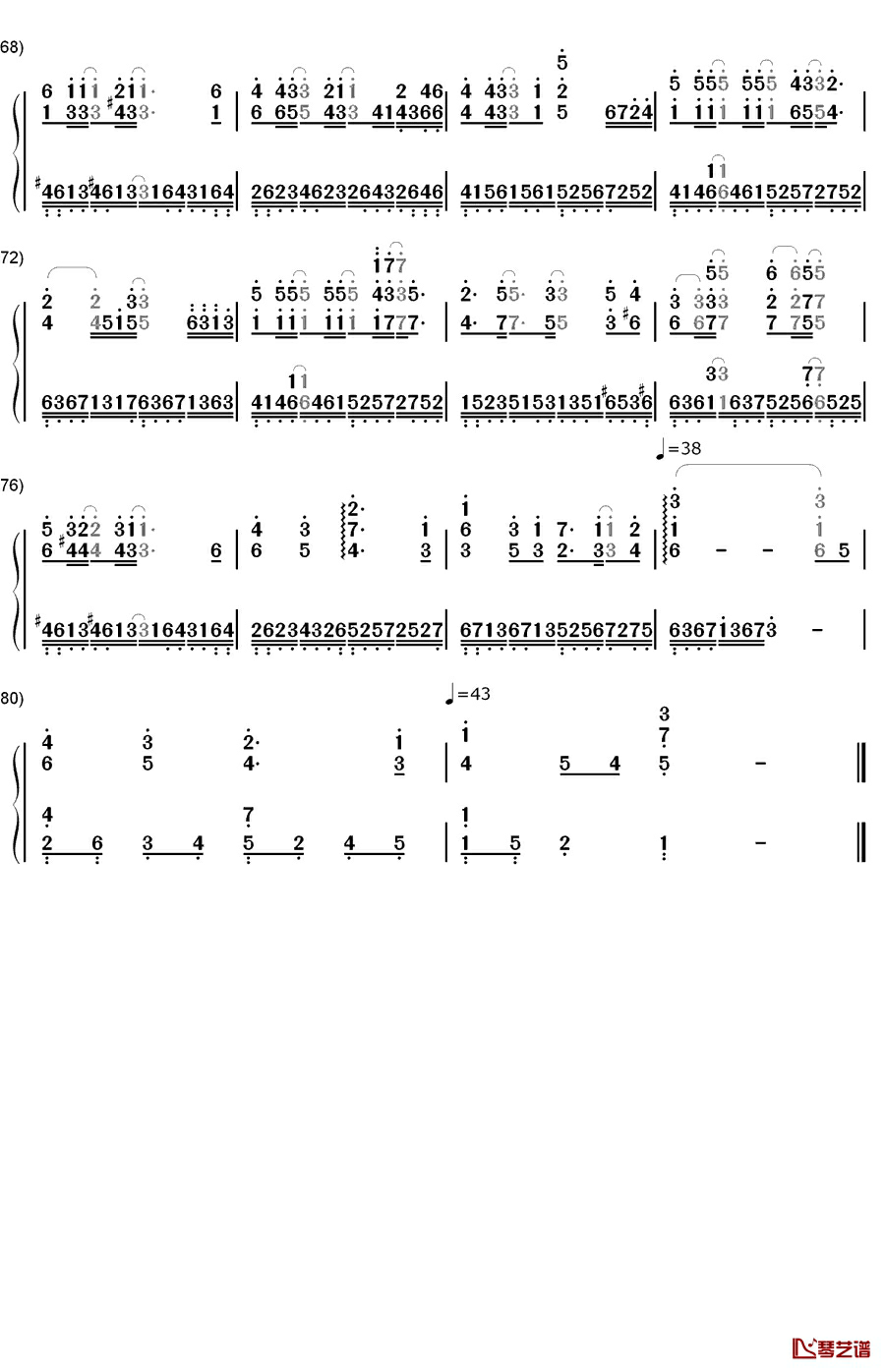 背叛钢琴简谱-数字双手-曹格4