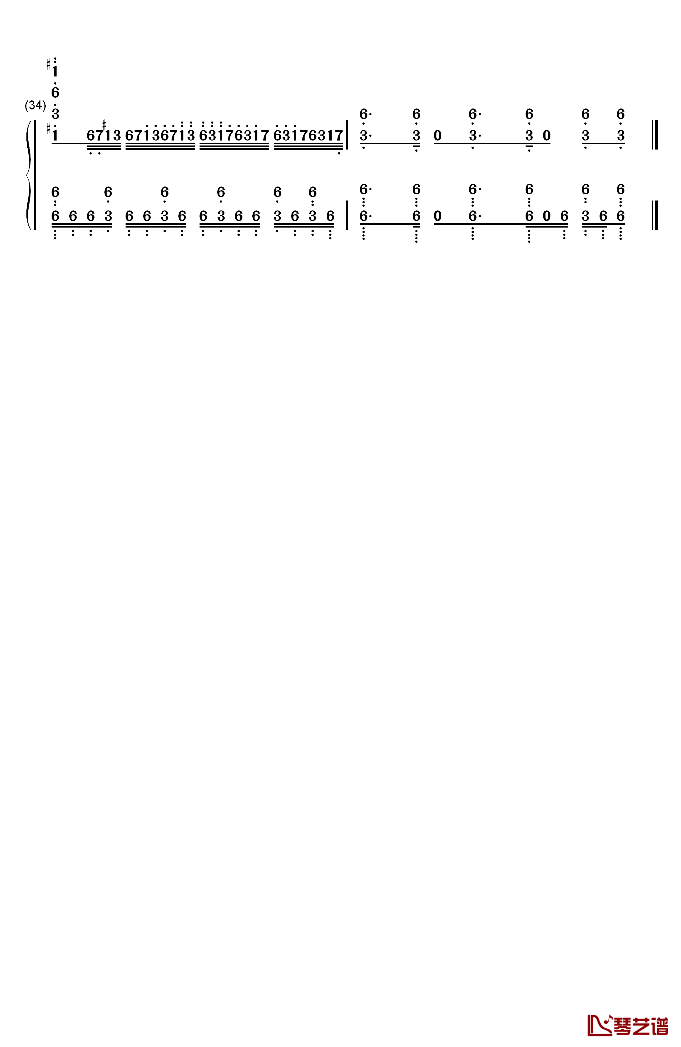 KNOCK on the CORE钢琴简谱-数字双手-Know-Name4