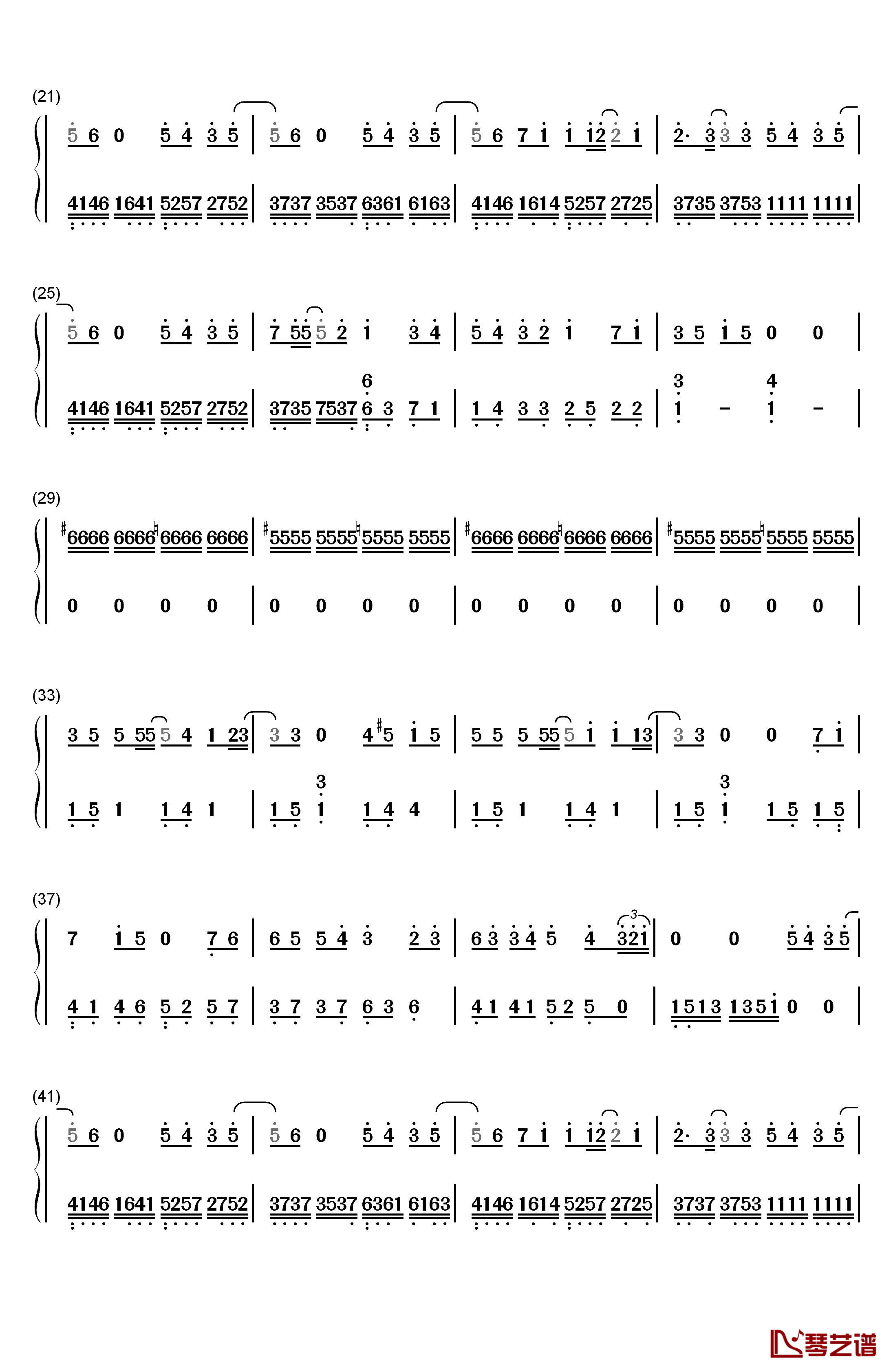 说谎钢琴简谱-数字双手-林宥嘉2