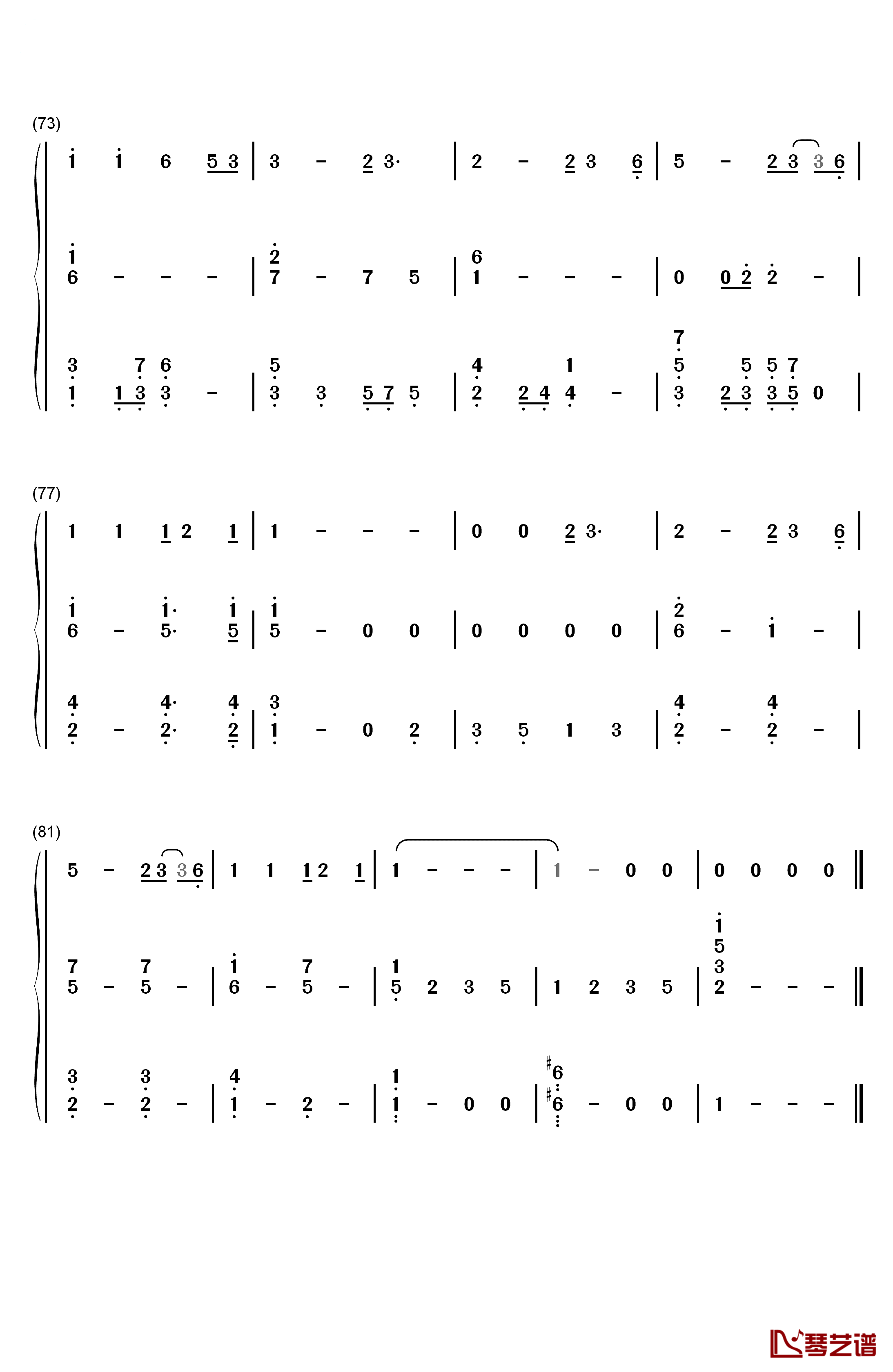 用心良苦钢琴简谱-数字双手-张宇7