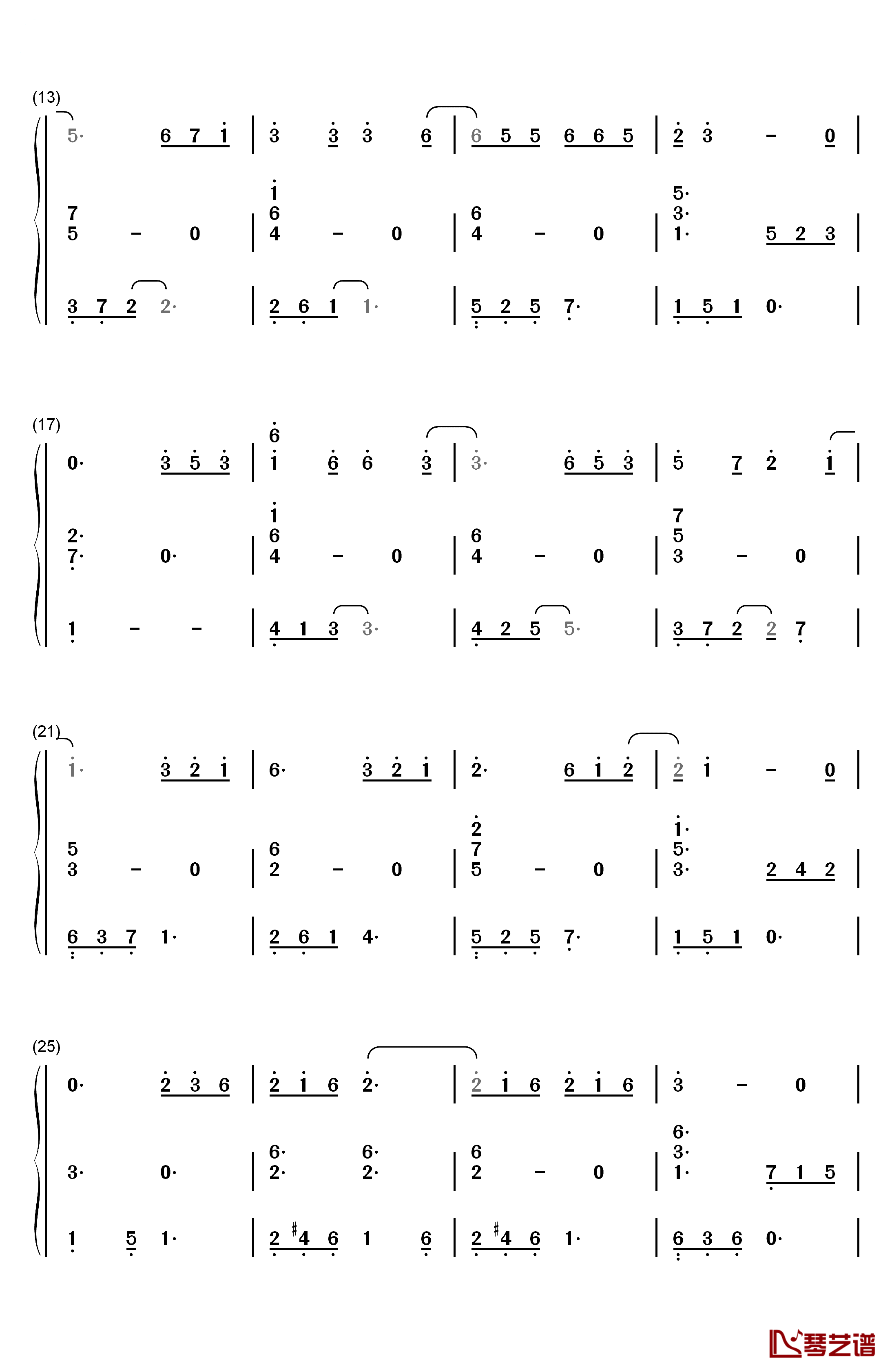 燕归巢钢琴简谱-数字双手-许嵩2