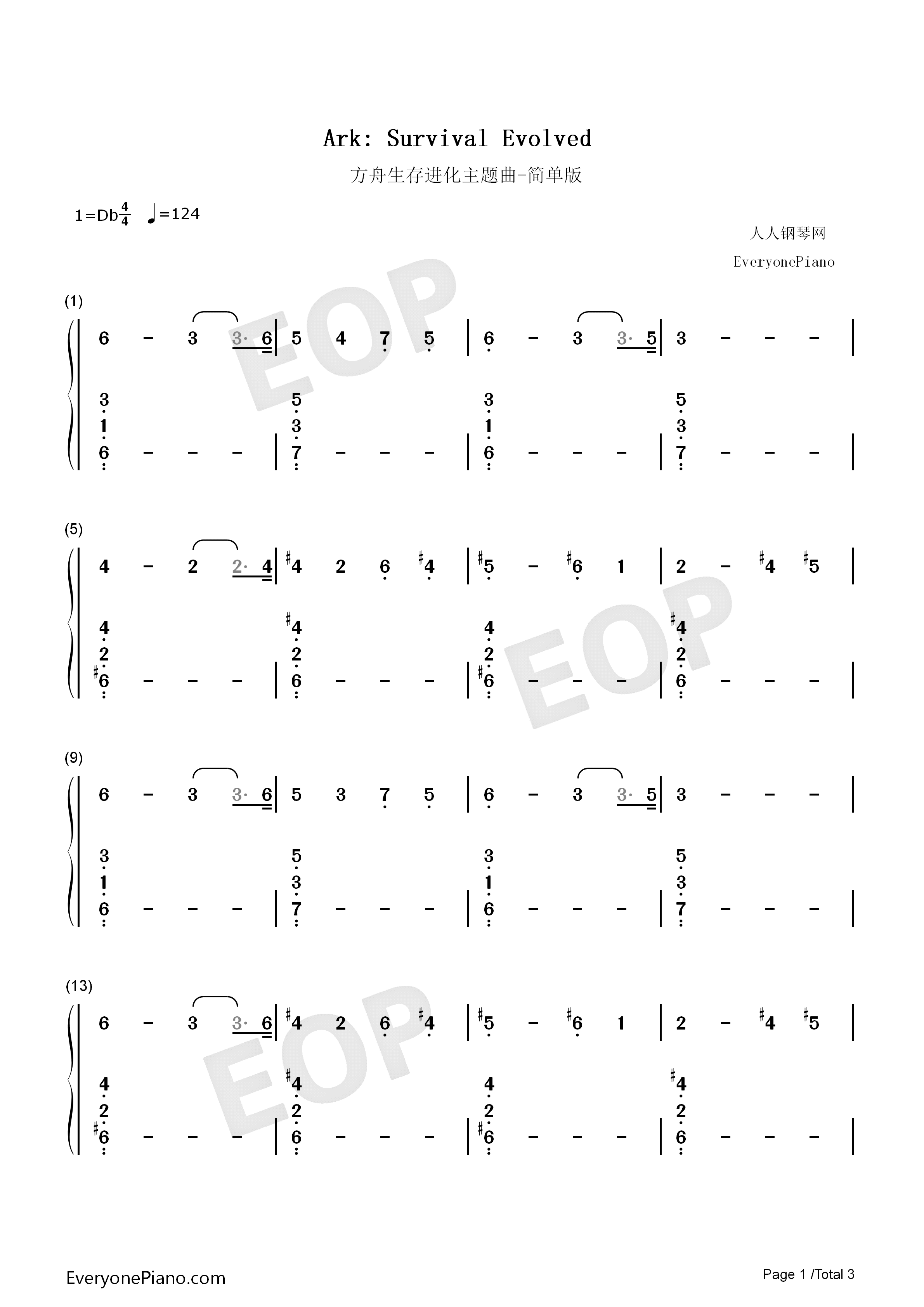 方舟生存进化主题曲钢琴简谱-Gareth Coker演唱1
