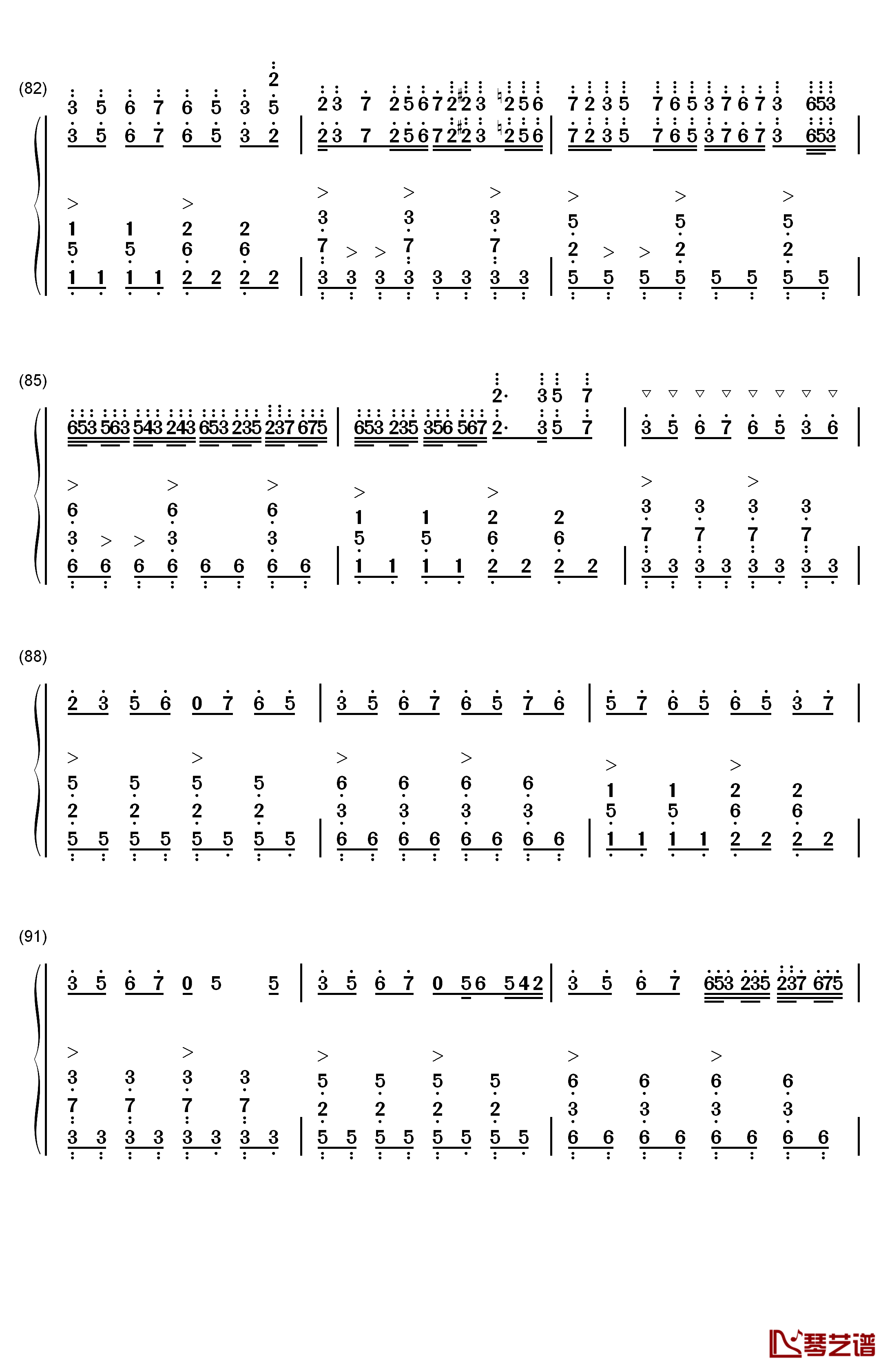 普通DISCO钢琴简谱-数字双手-洛天依 言和8