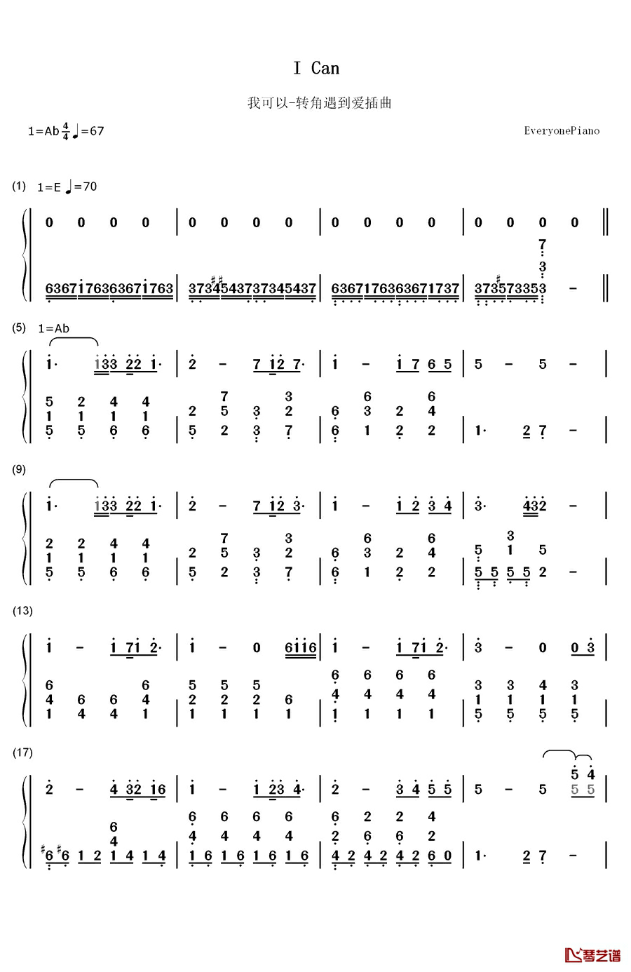 我可以钢琴简谱-数字双手-蔡旻佑1