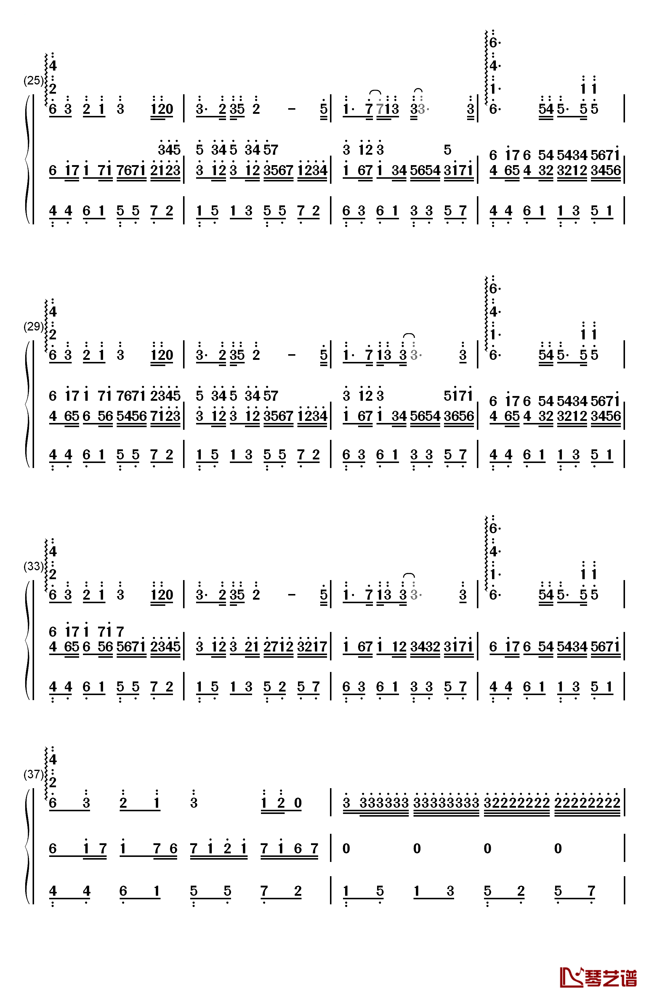 天空之城伴随着你卡农合奏钢琴简谱-数字双手-未知3