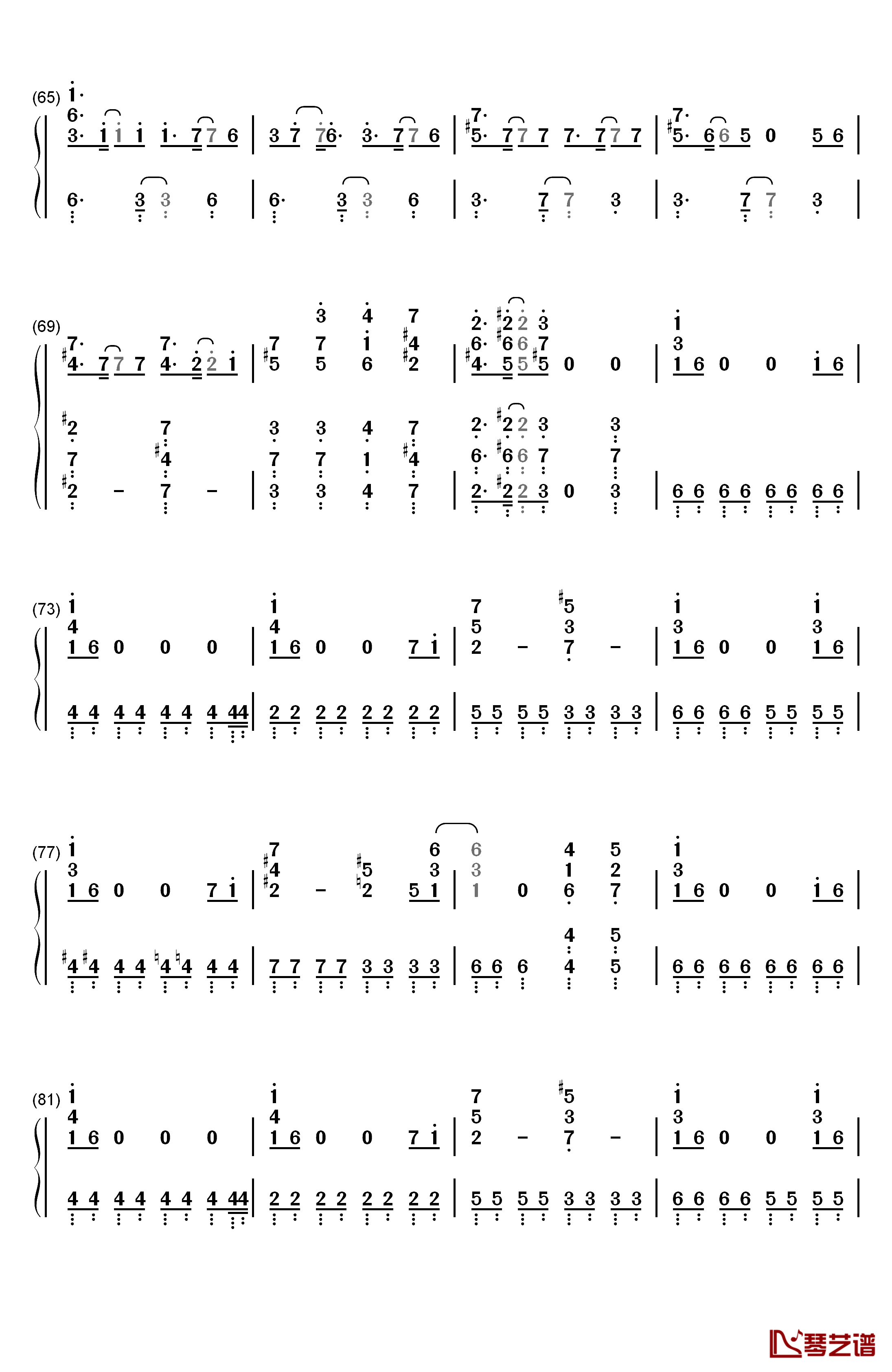 迪迦奥特曼钢琴简谱-数字双手-矢野立美4