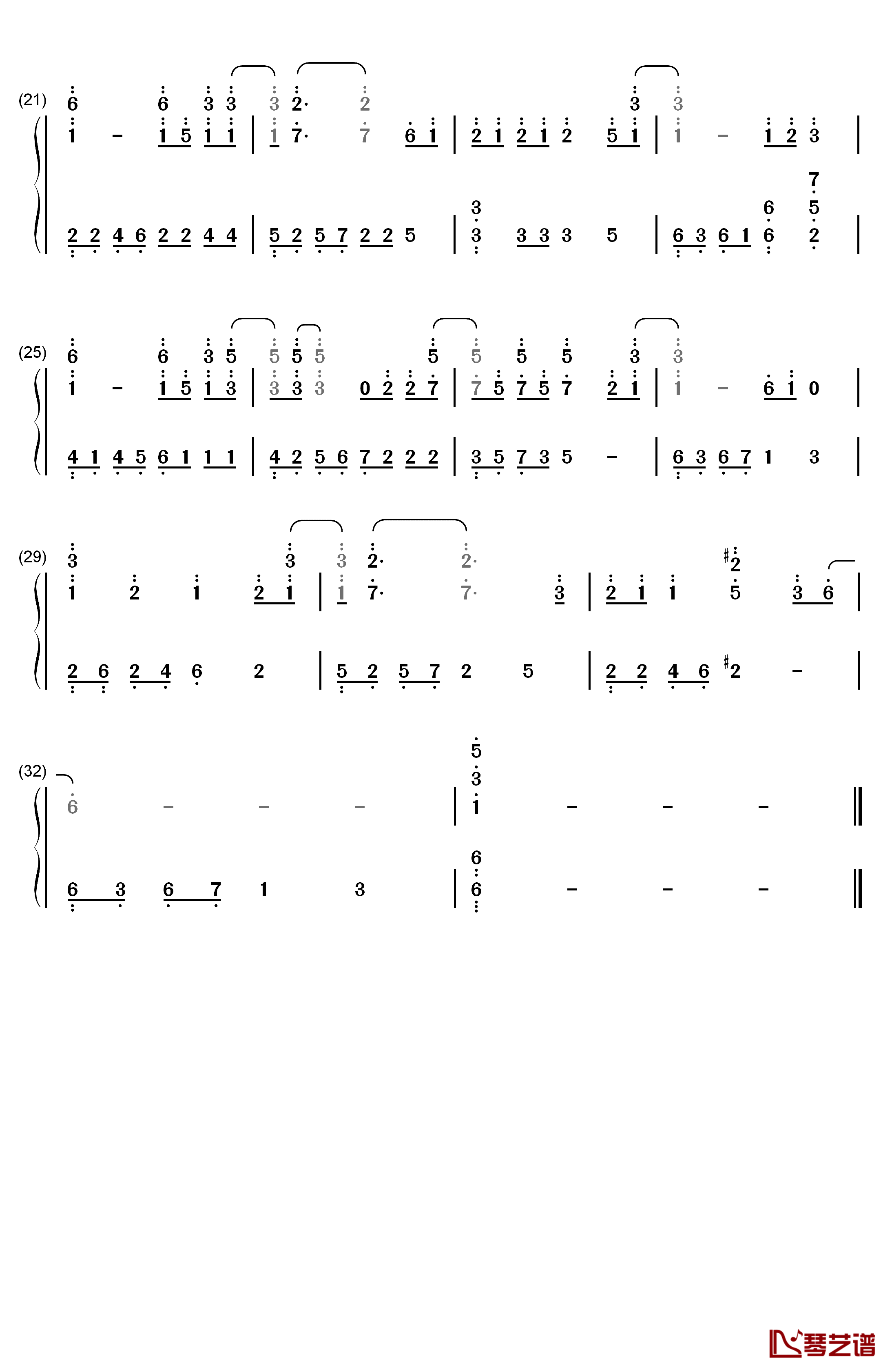 咱们结婚吧钢琴简谱-数字双手-齐晨2