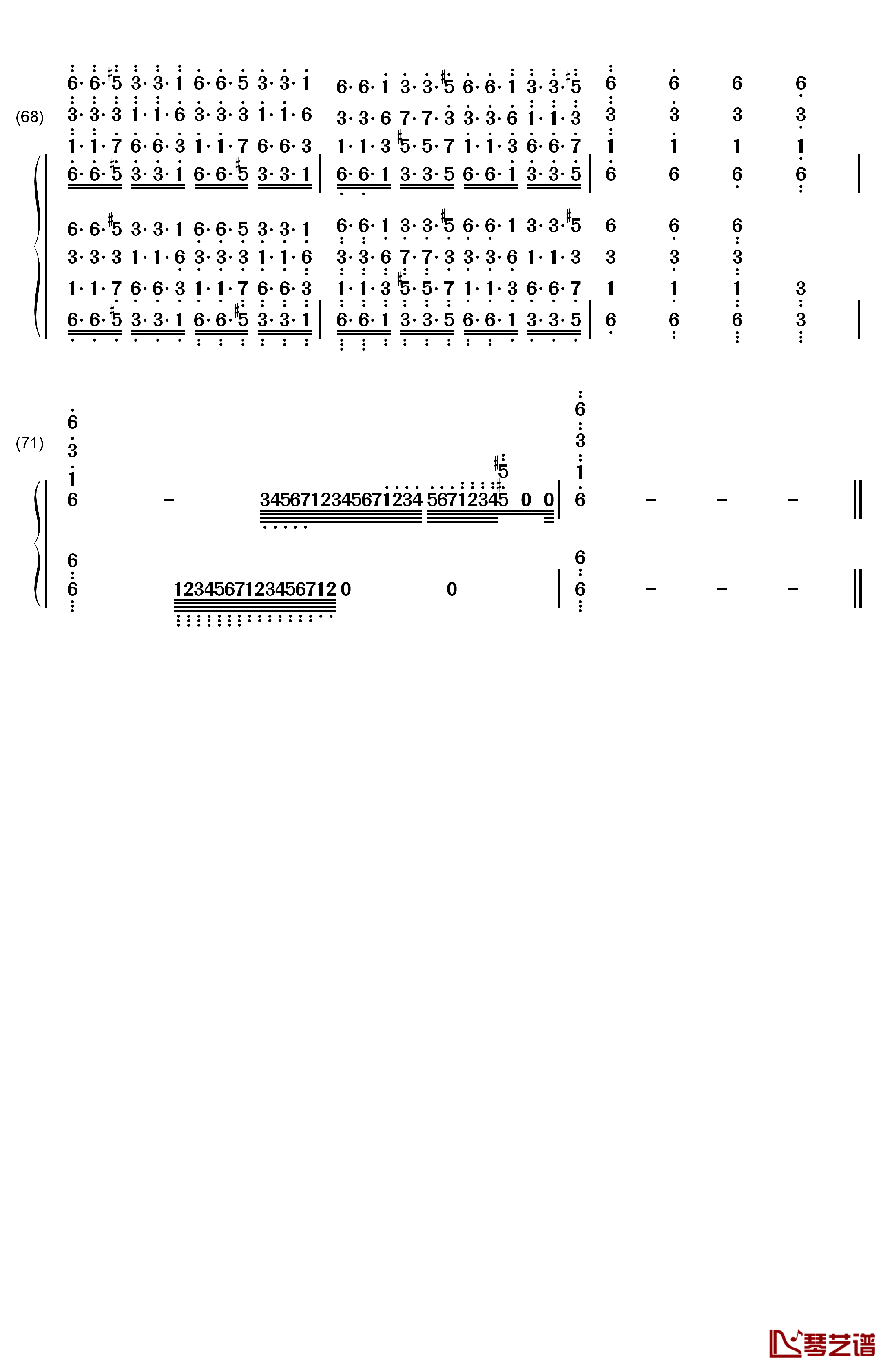 格里格钢琴变奏曲钢琴简谱-数字双手-马克西姆7