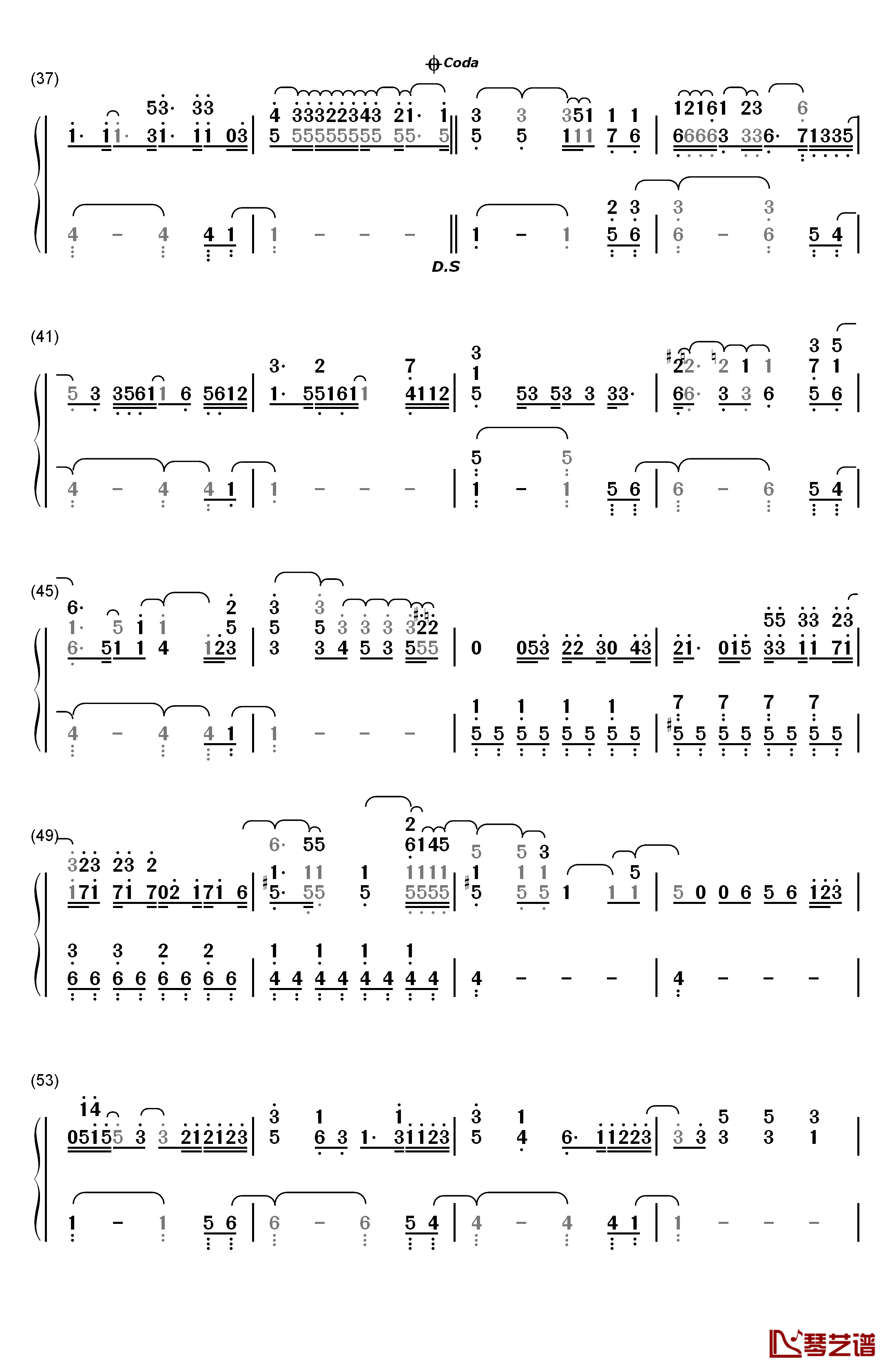 Kiss  Me钢琴简谱-数字双手-Ed Sheeran3