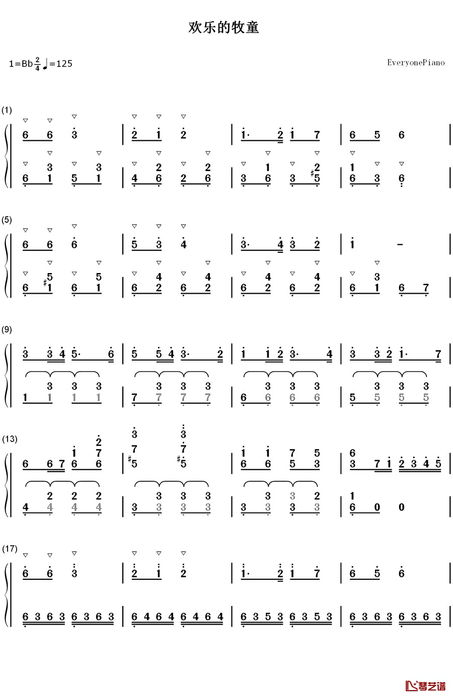 欢乐的牧童钢琴简谱-数字双手-赵松庭1