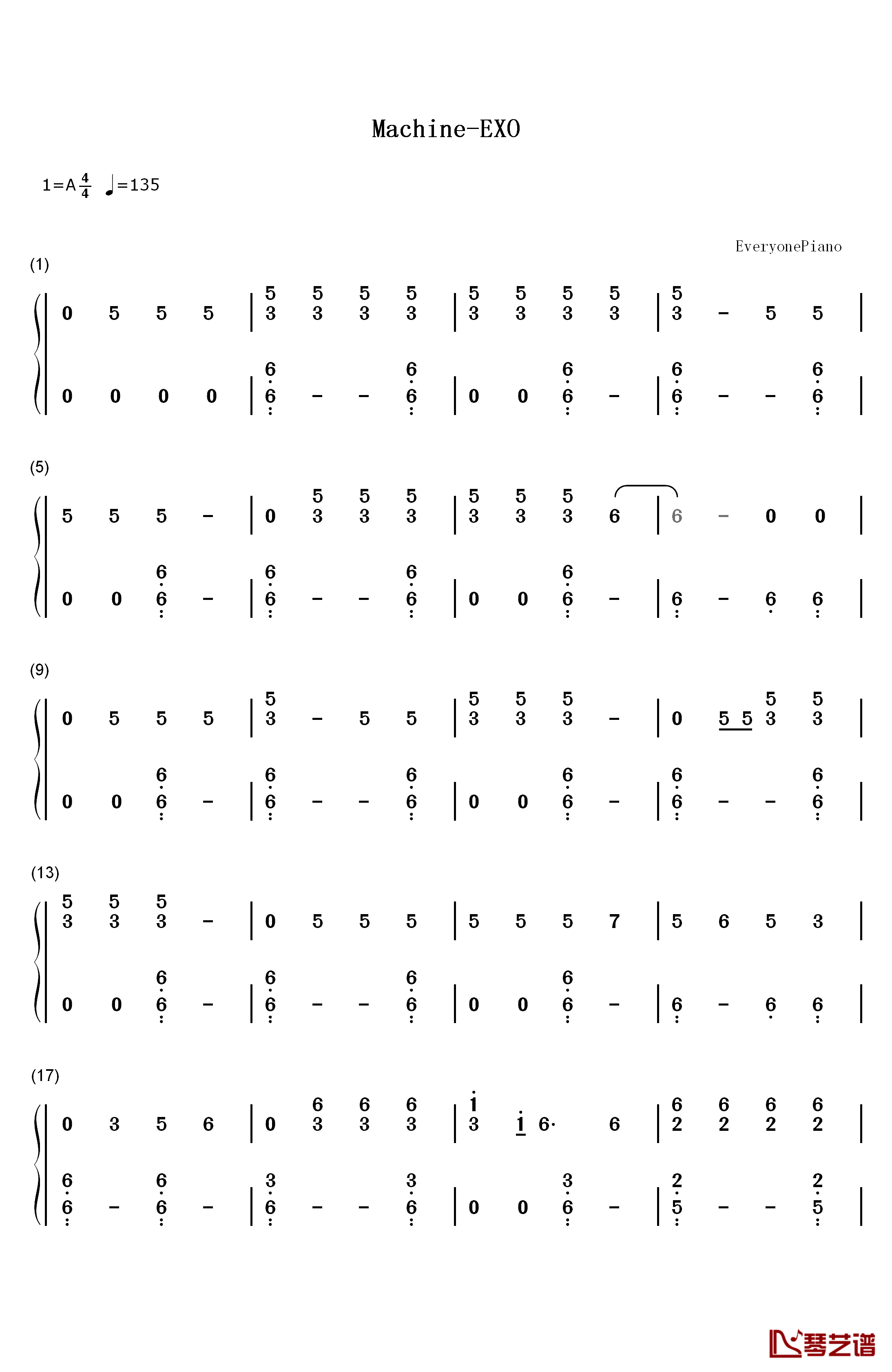 Machine钢琴简谱-数字双手-Exo1