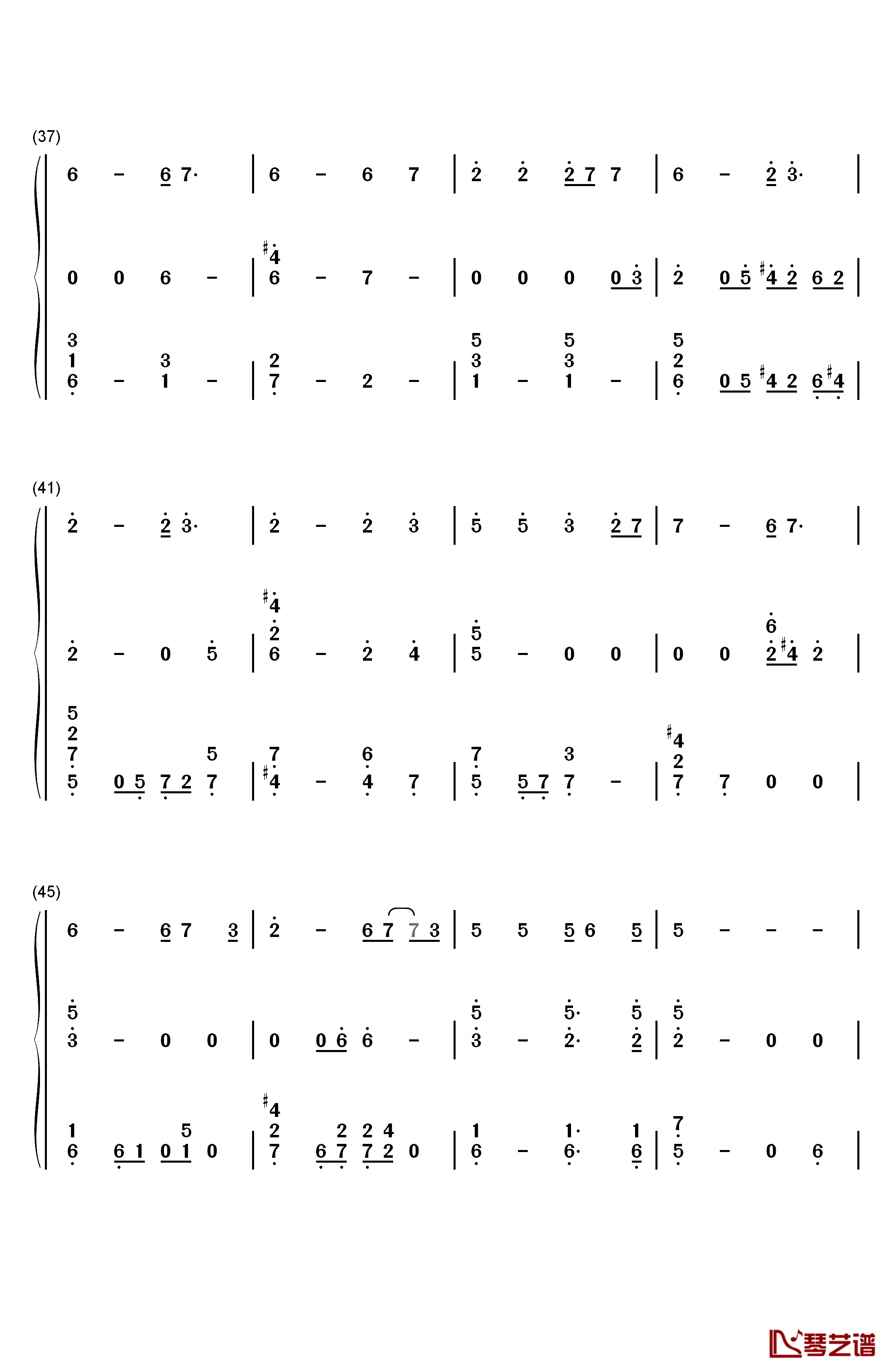 用心良苦钢琴简谱-数字双手-张宇4