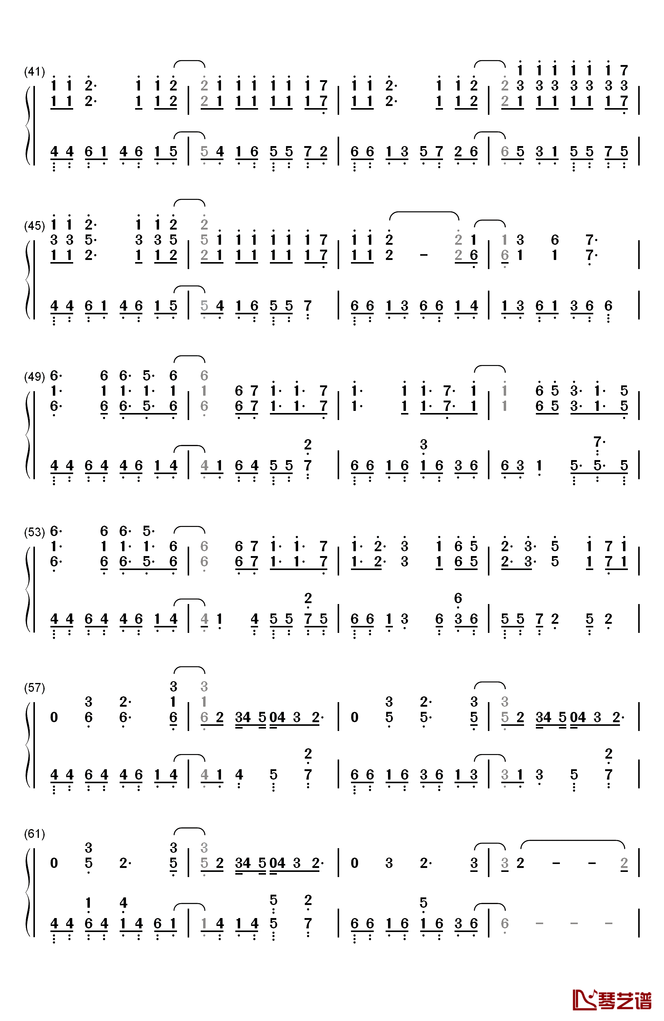 Pick Me钢琴简谱-数字双手-CJ E&M3