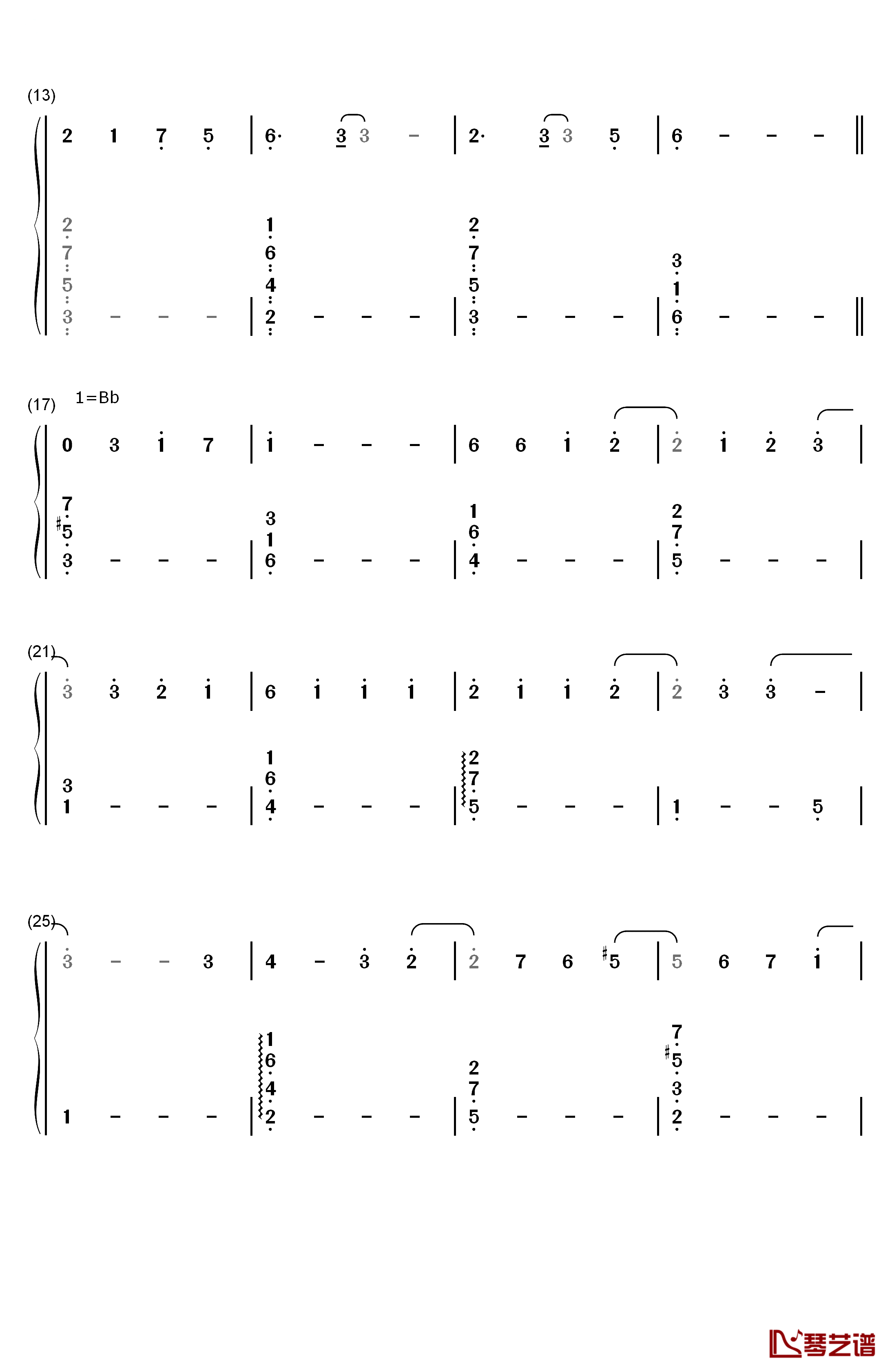 前を向いて钢琴简谱-数字双手-若草恵2