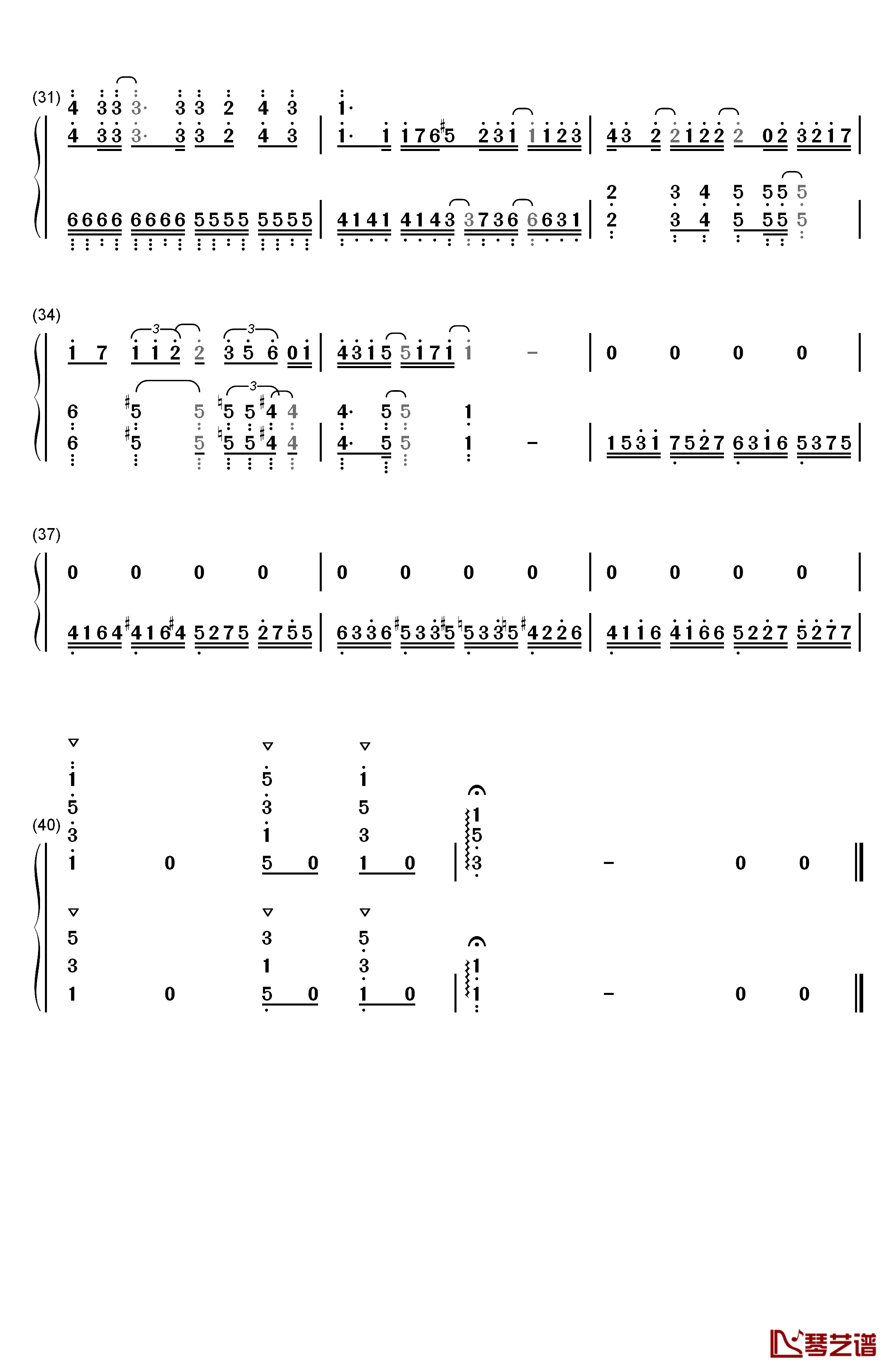 とあるいつもを钢琴简谱-数字双手-幽闭サテライト3