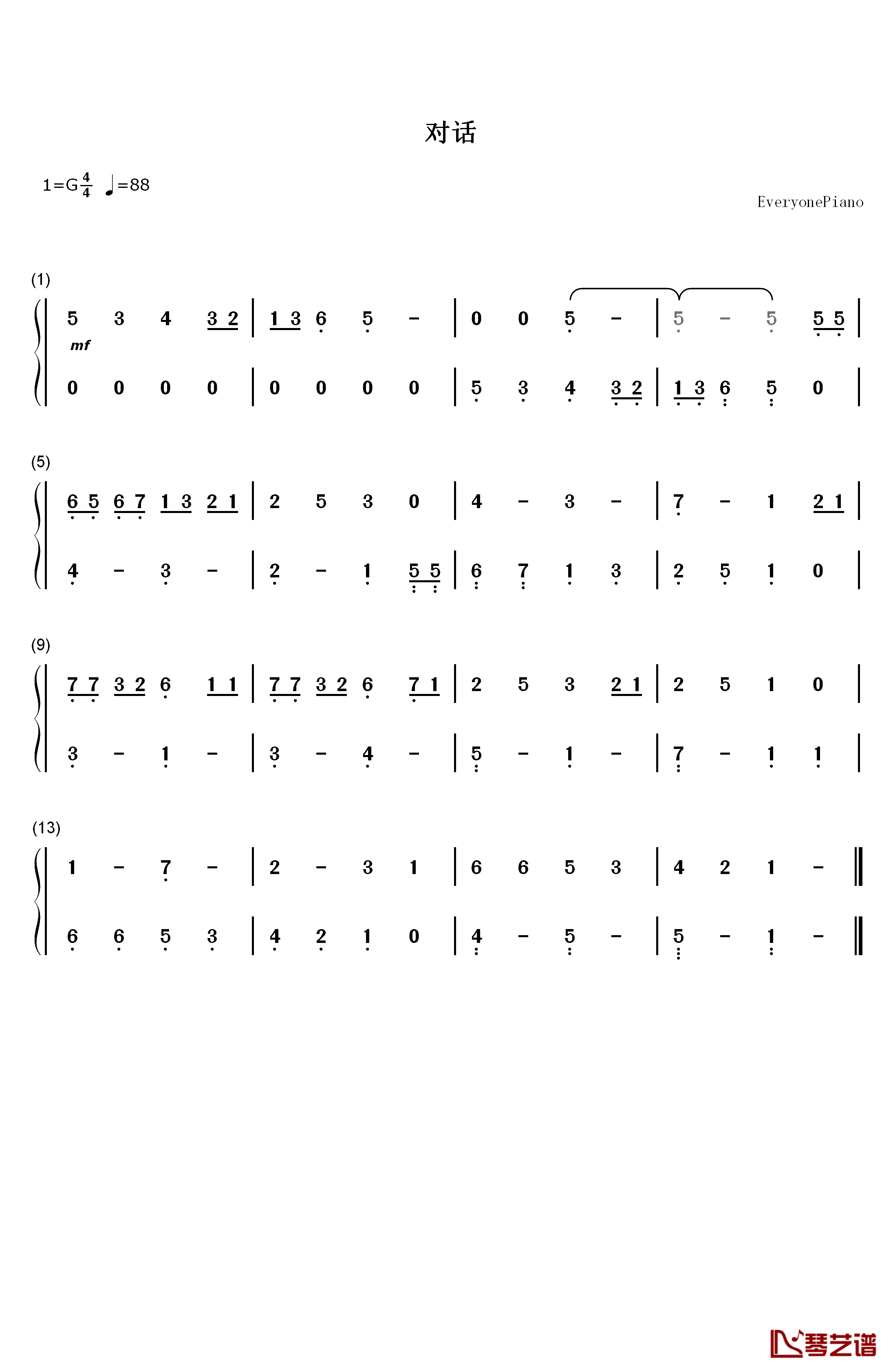 对话钢琴简谱-数字双手-杰布里亚克1