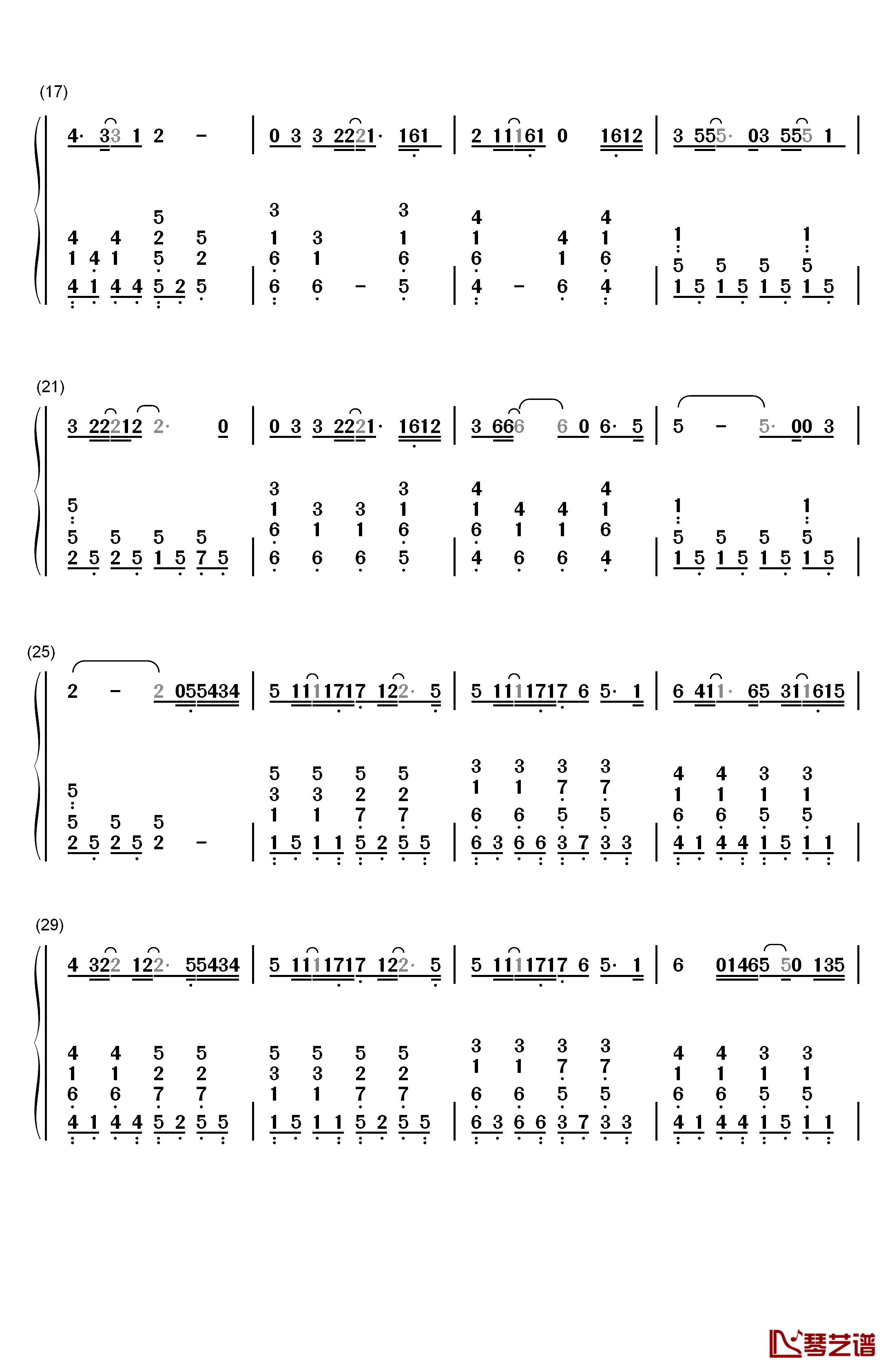 给你钢琴简谱-数字双手-SNH48 易嘉爱2