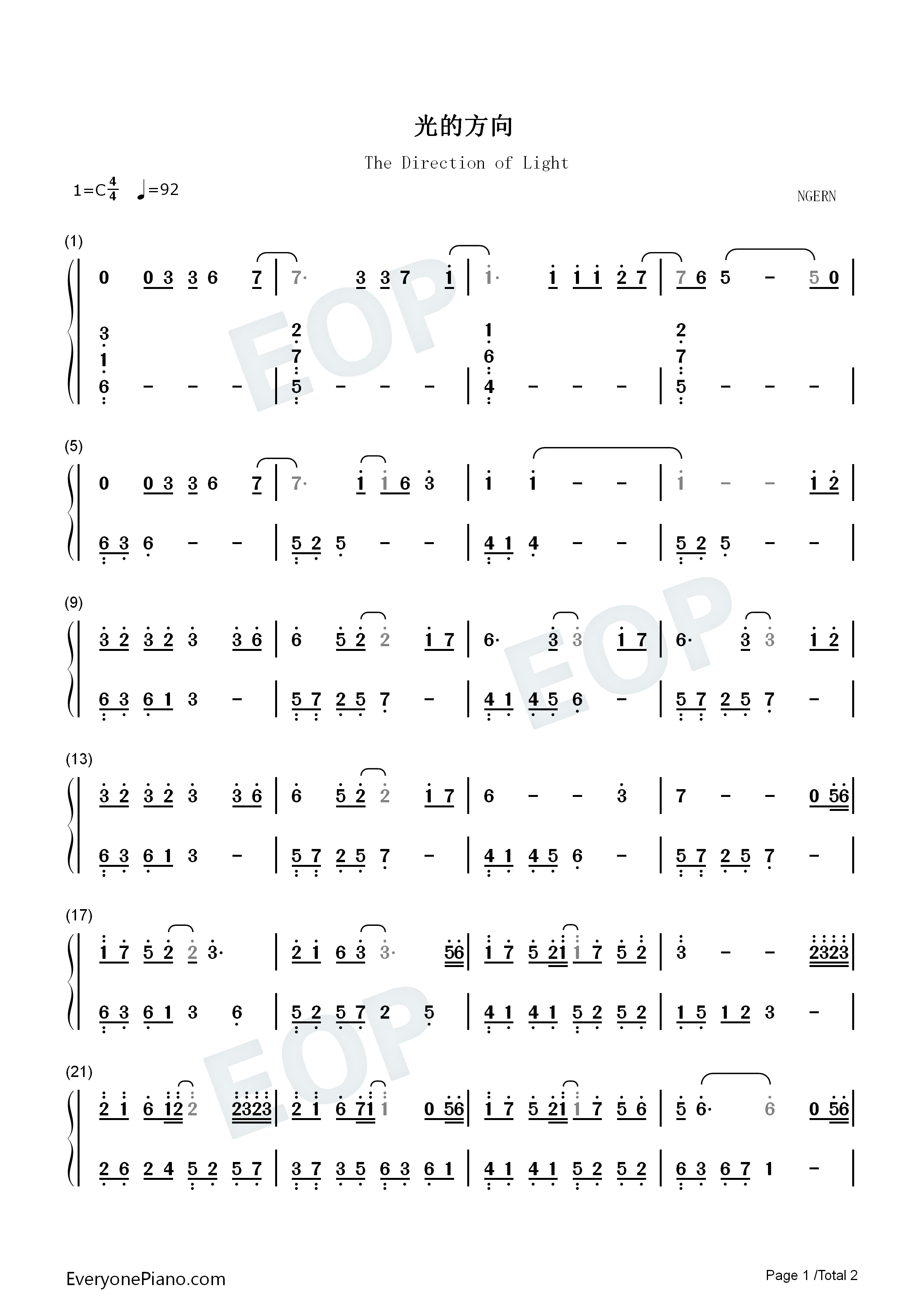 光的方向钢琴简谱-张碧晨演唱1