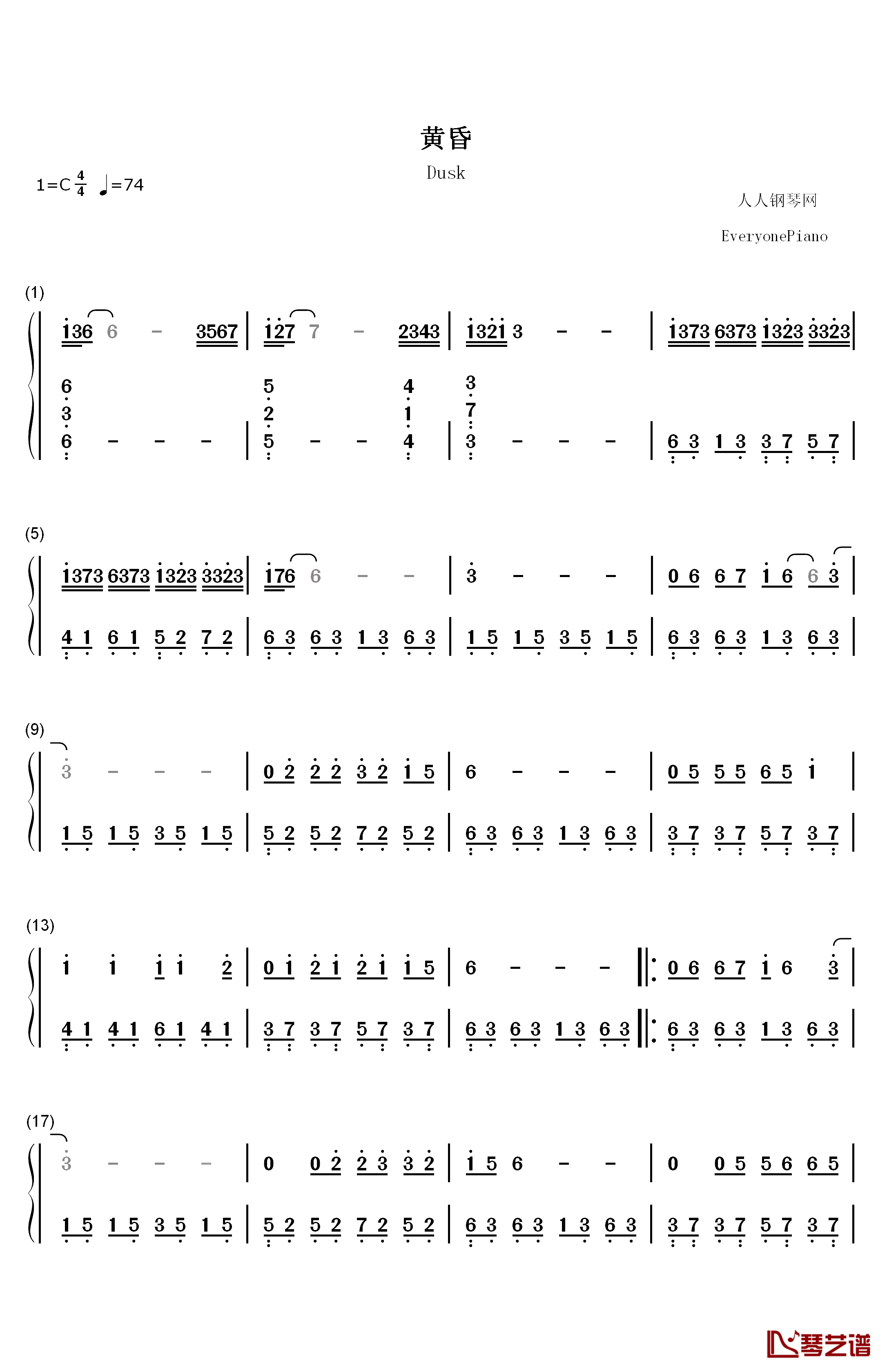 黄昏简单版钢琴简谱-数字双手-周传雄1