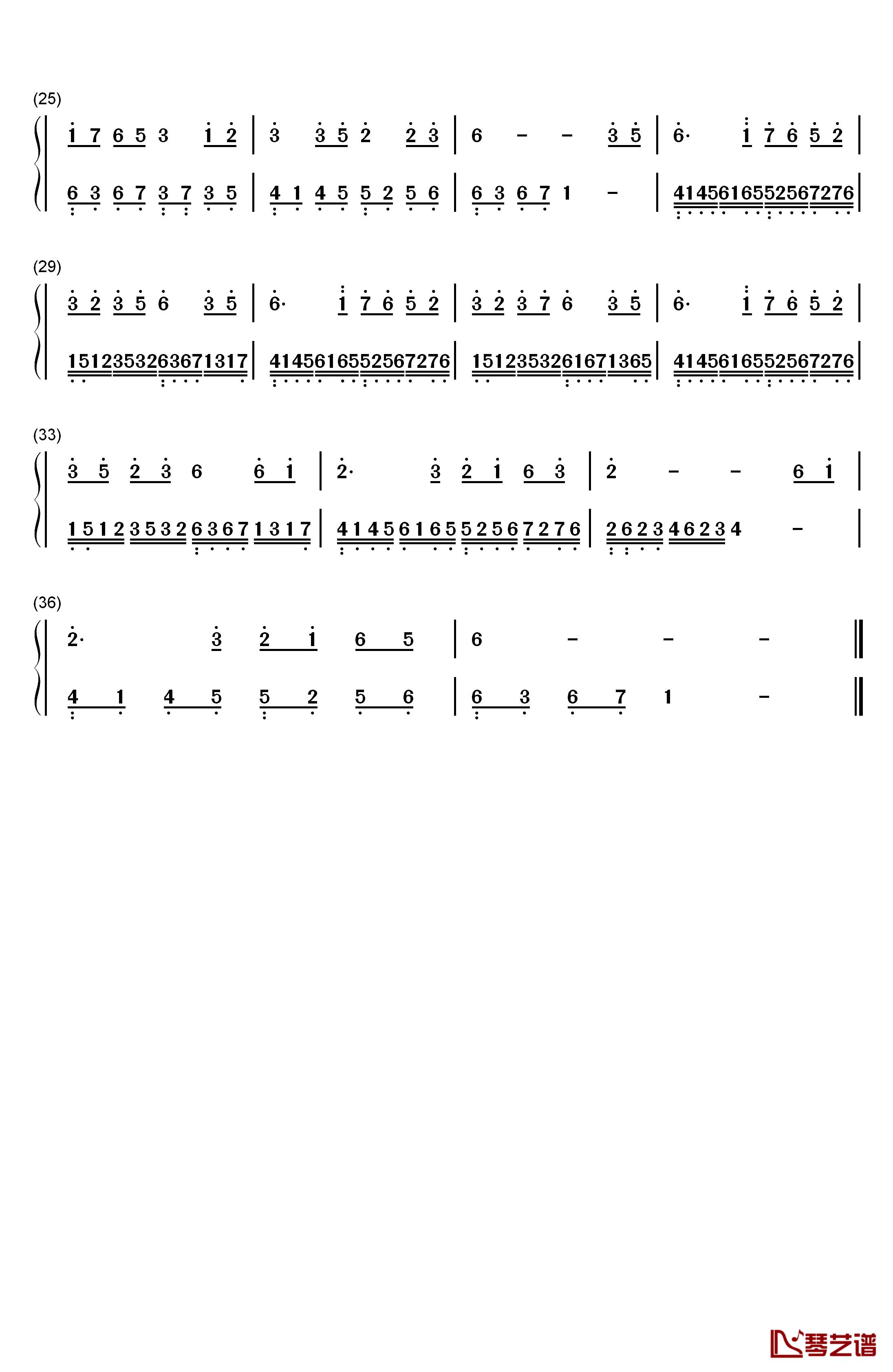 分飞钢琴简谱-数字双手-徐怀钰2